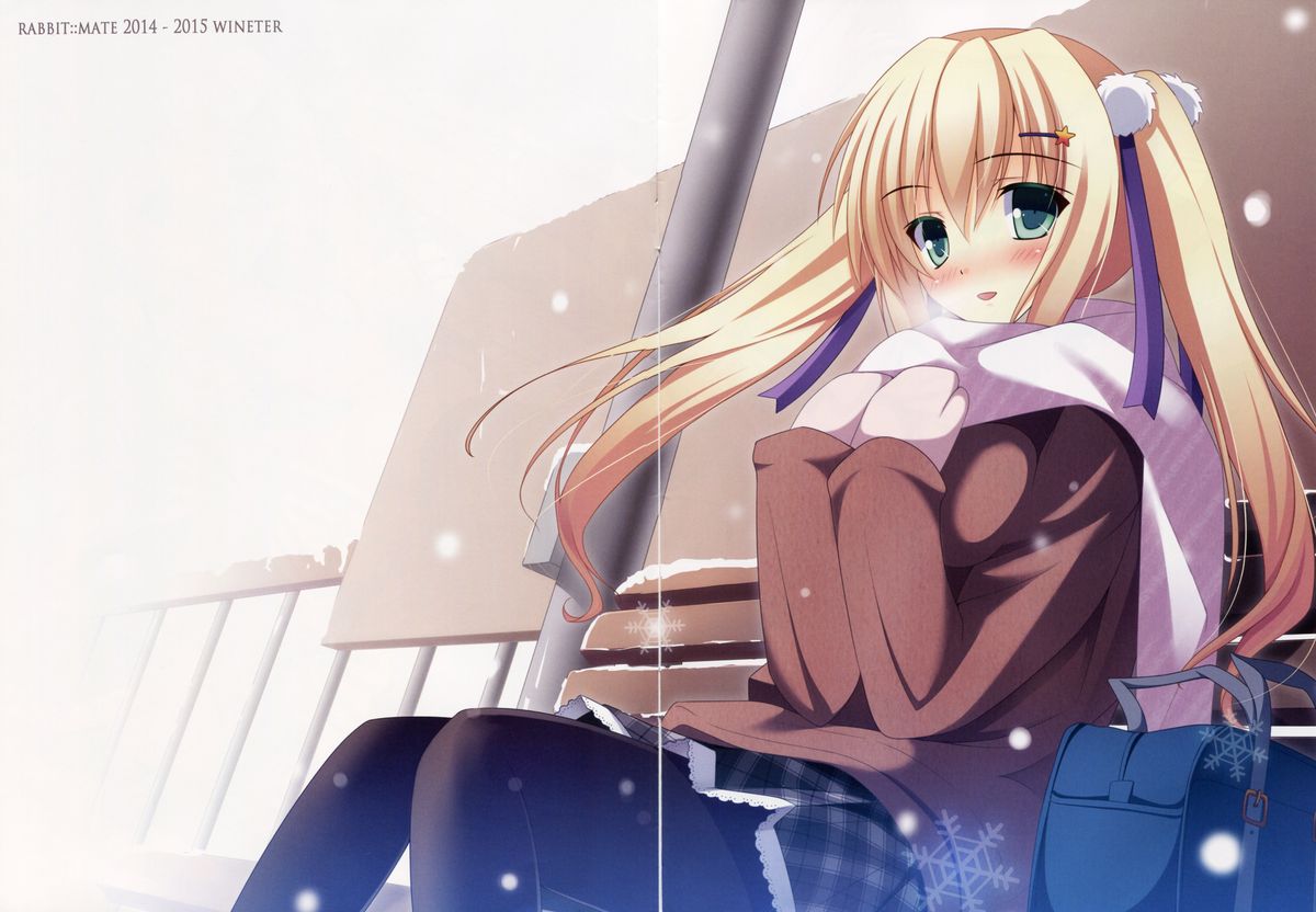 Rabbit Mate! Vol.4 page 3 full