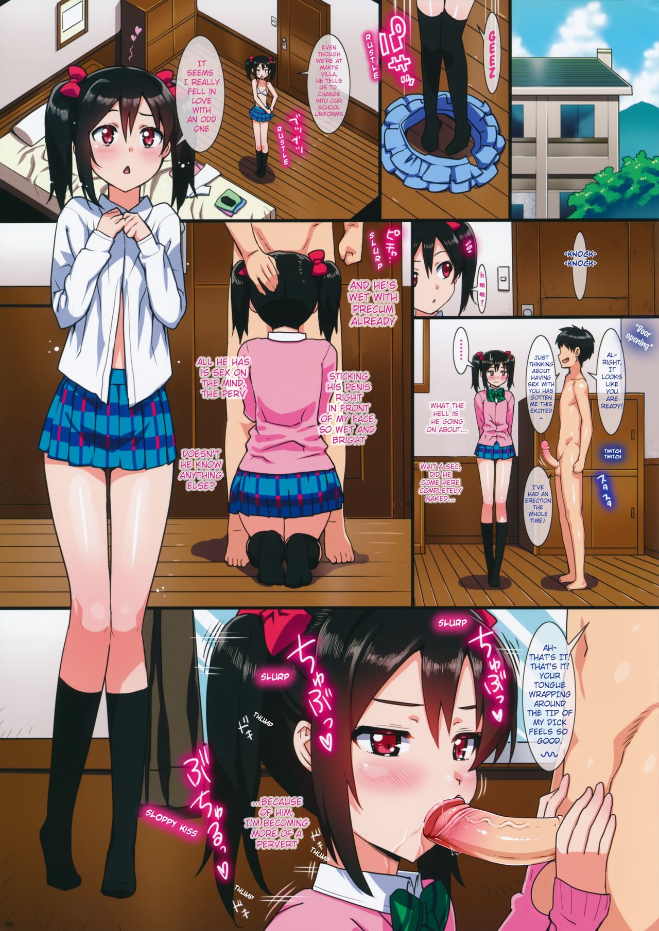 Niko to Maki no Natsuyasumi | Niko and Maki's Summer Vacation page 3 full