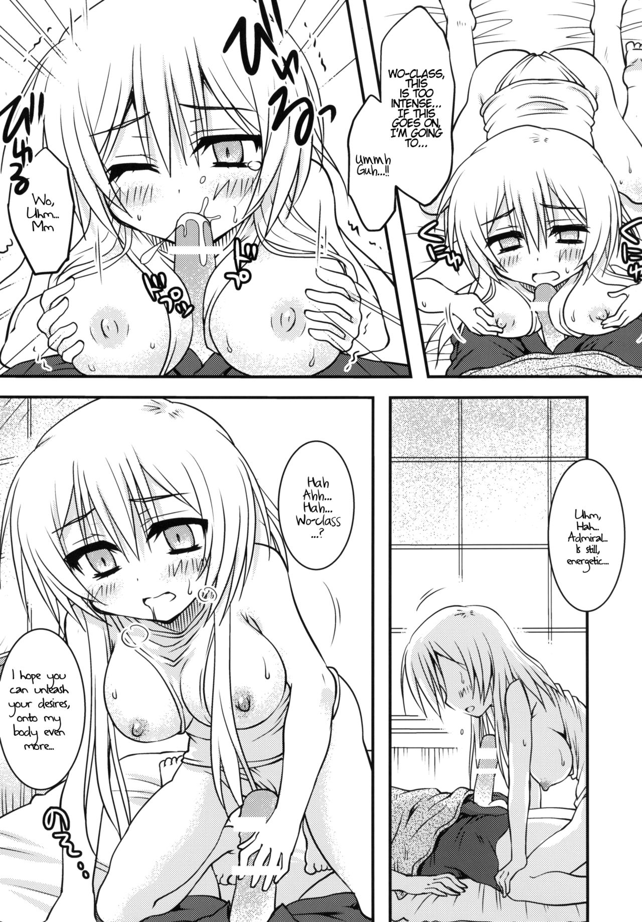 Maigo Wo-Kyuu to no Shippori Shitsumushitsu Life page 9 full