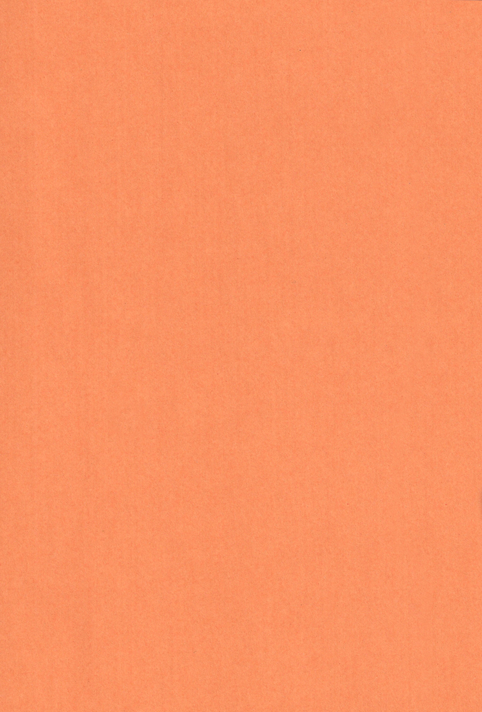 Nakayoshissu! page 3 full