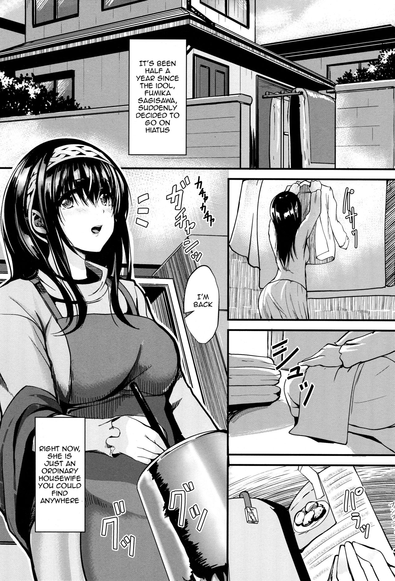 Konna ni mo Itooshii 2 page 2 full