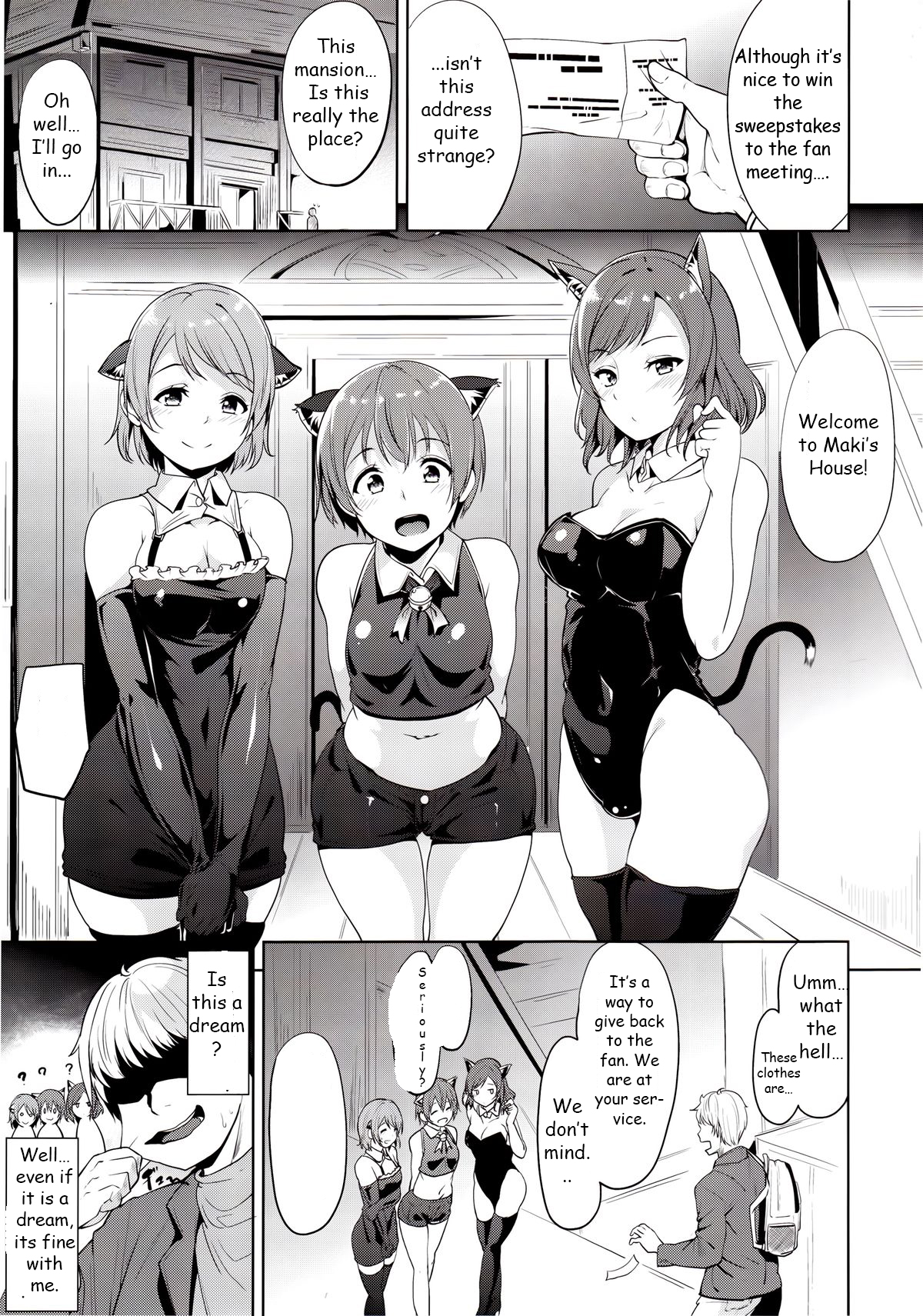 SECRET FAN MEETING page 2 full