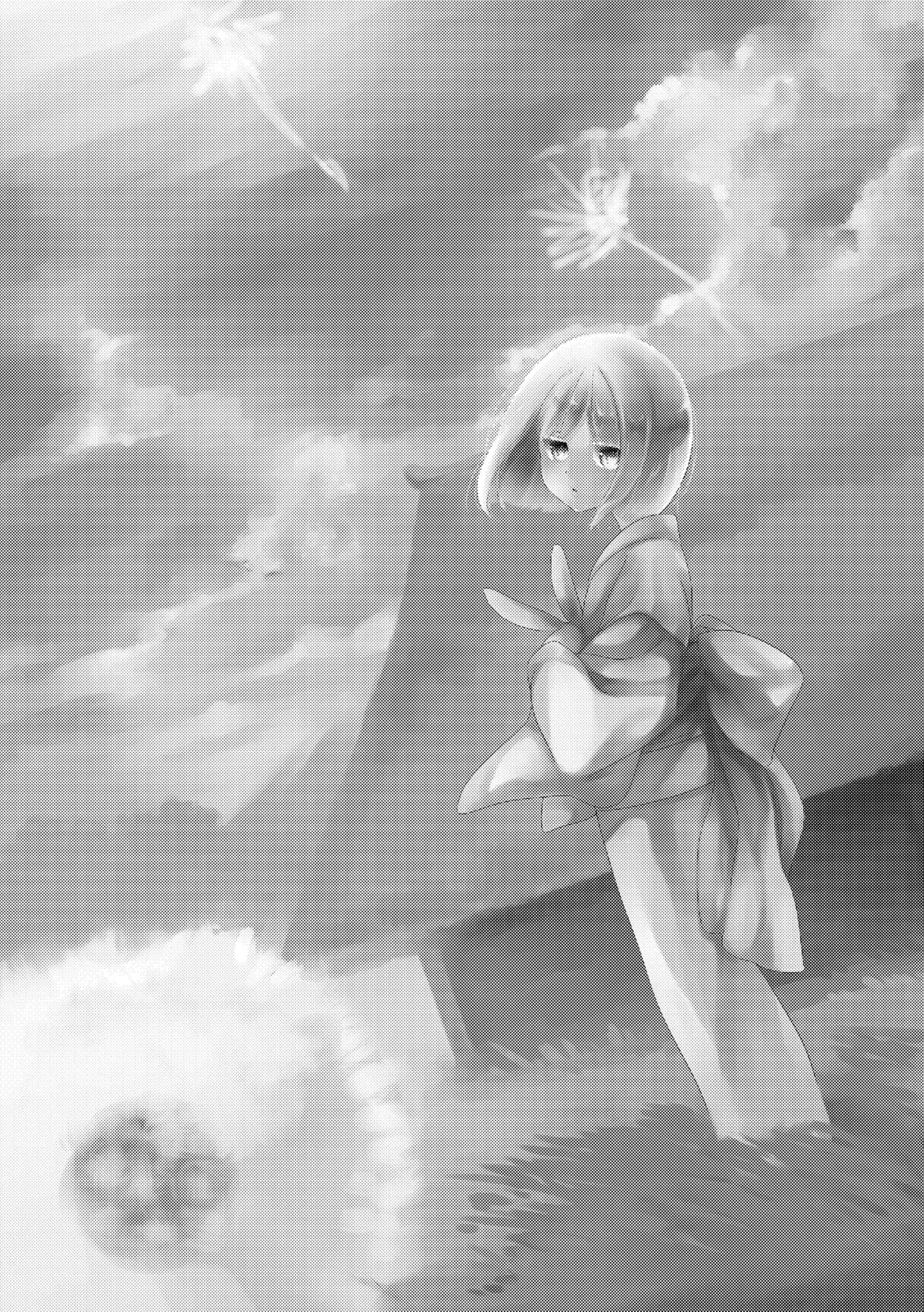 Wataboushi page 3 full