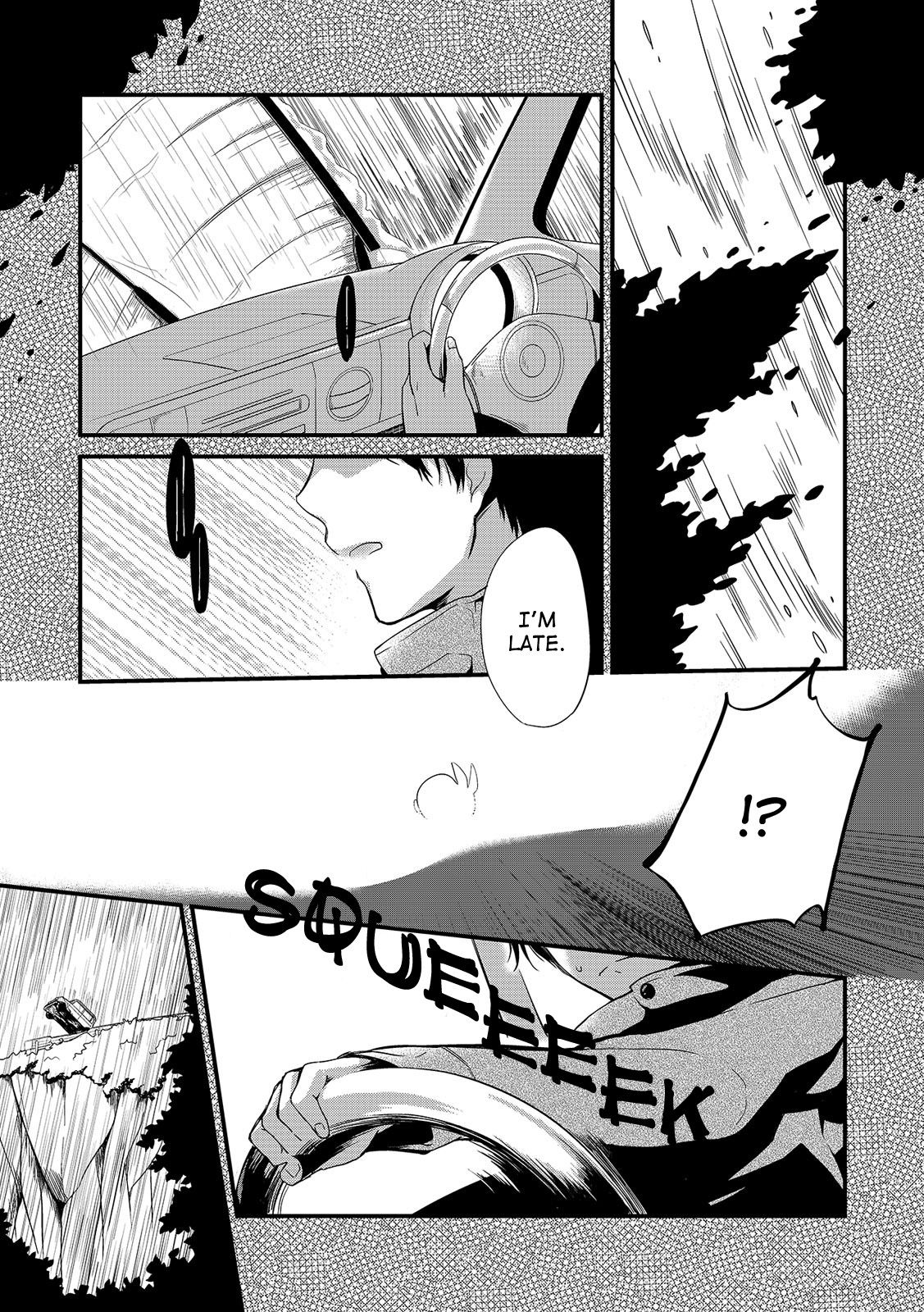 Wataboushi page 5 full