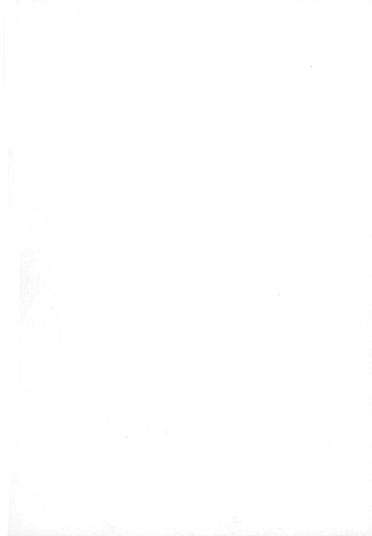 Doukeshi-tachi no Seitankyoku page 4 full