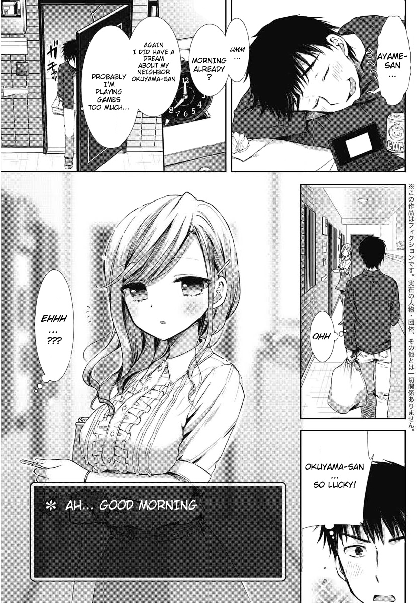 Toaru Kanojo no Status page 5 full