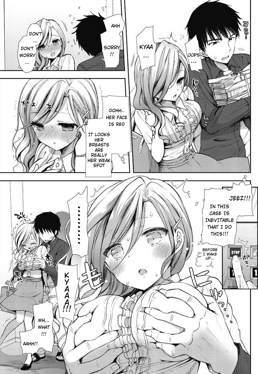 Toaru Kanojo no Status page 7 full
