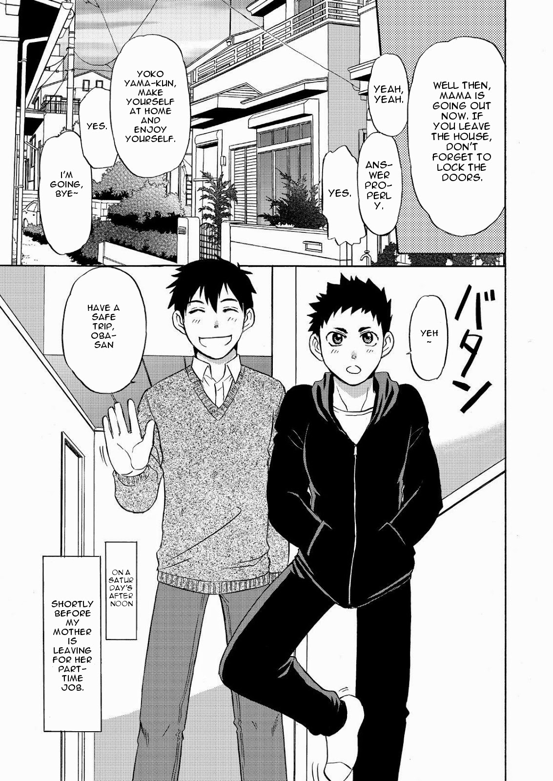 Chotto ya Sotto ja Osamannai | not satisfied with a little or a quickie page 4 full