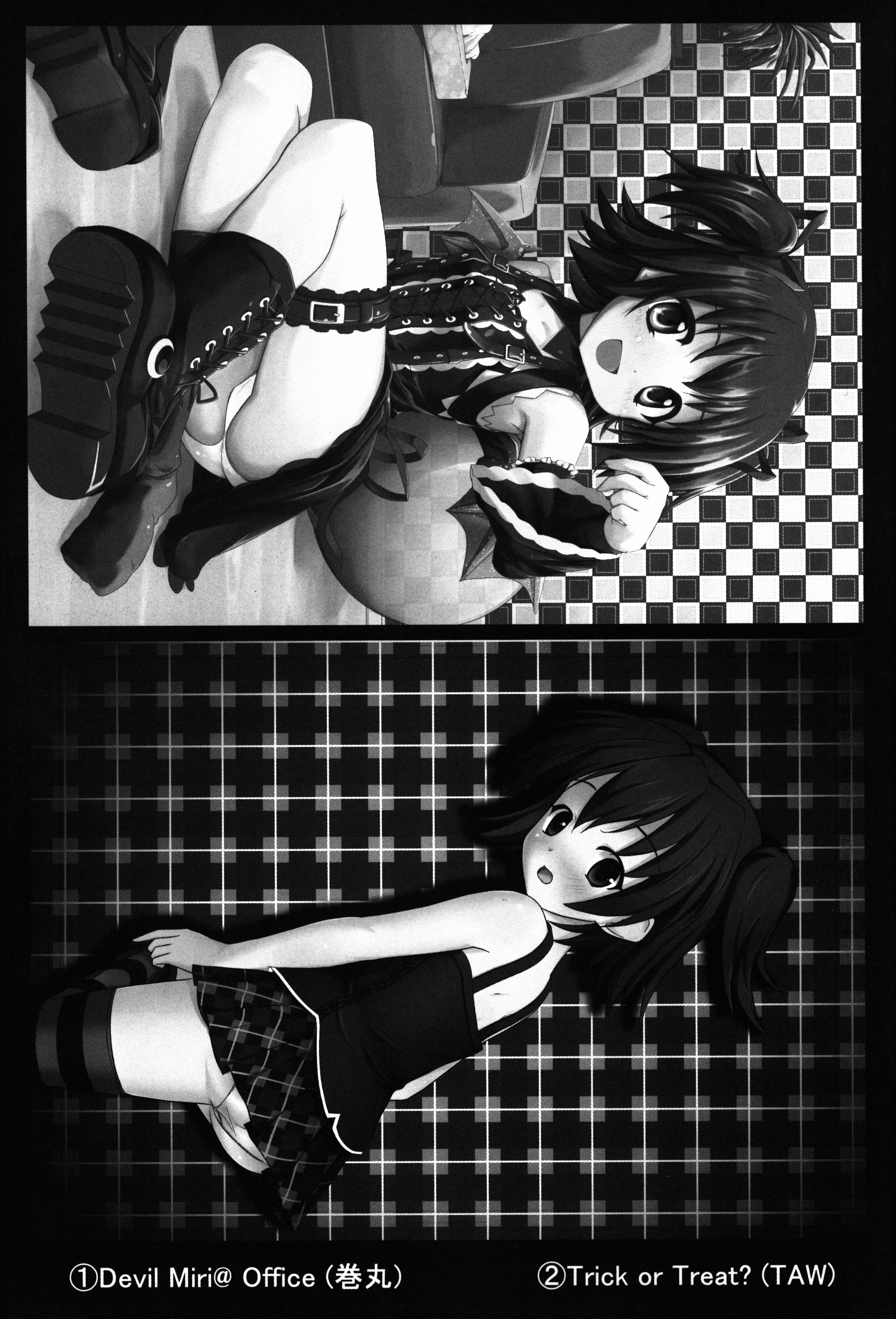 Miri M@S page 3 full