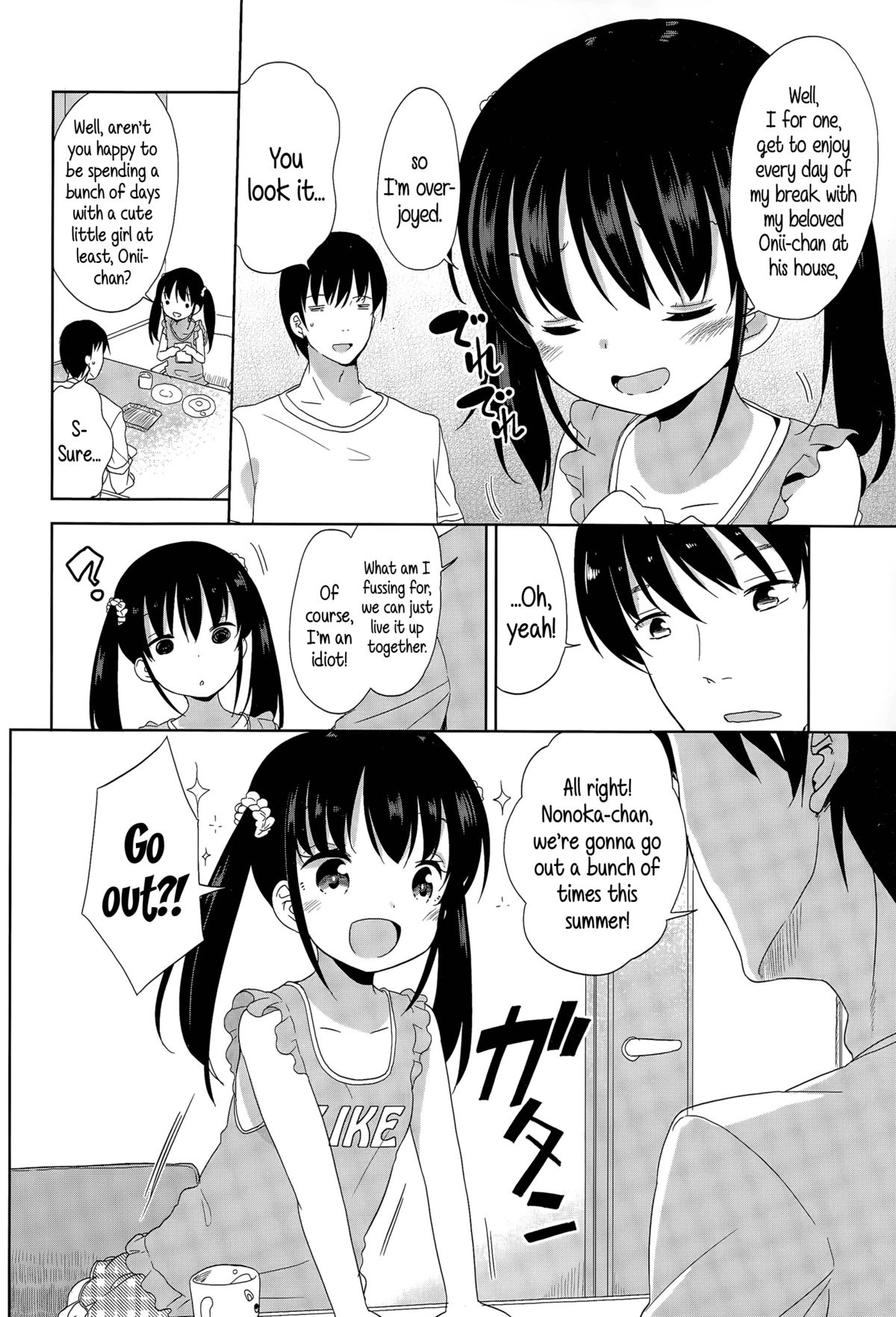 Joshi Shougakusei ga Iru Hibi | Day to day with a grade school girl page 6 full