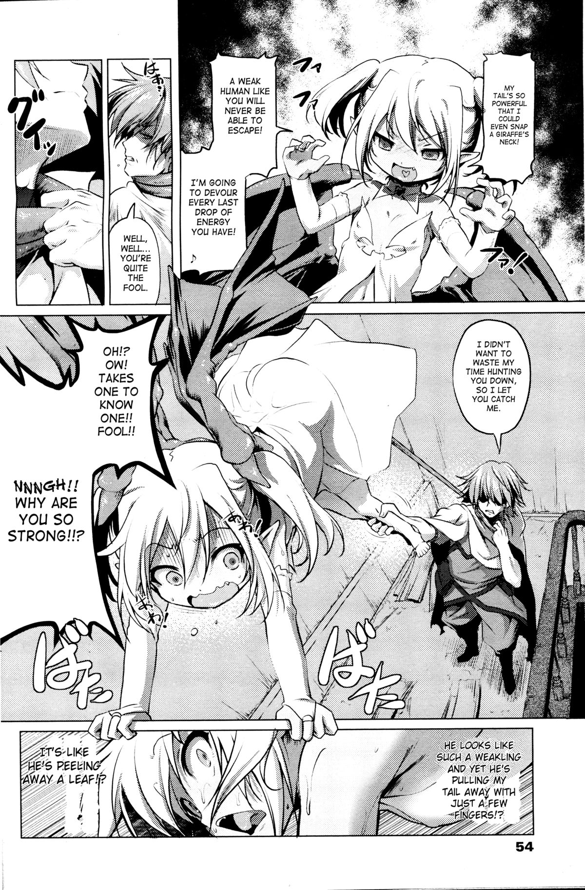 Okinodoku desu ga, Bouken no Sho wa Kiete Shimaimashita | Unfortunately, Records of my Adventure Were Erased page 4 full