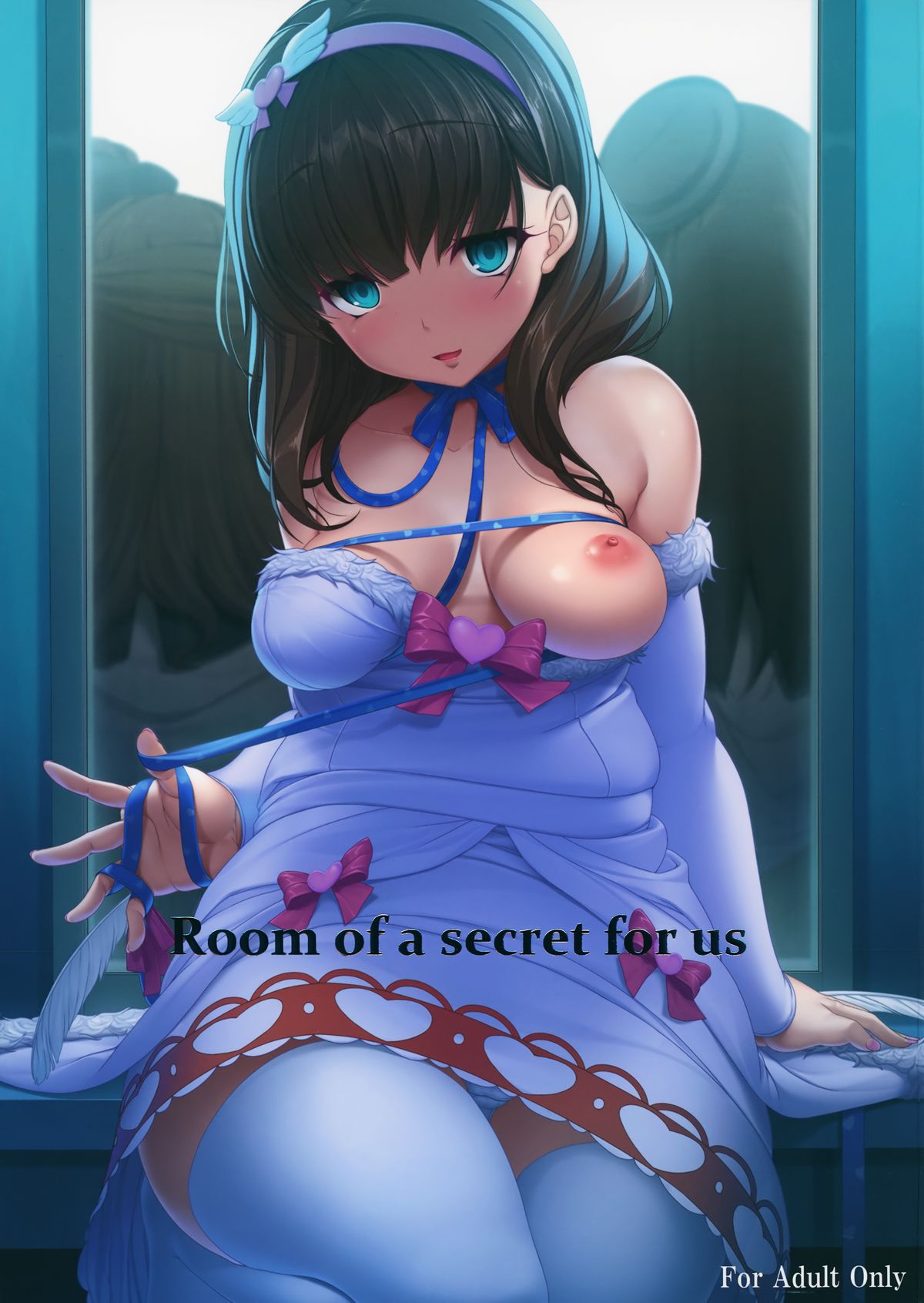 Room of a secret for us page 1 full