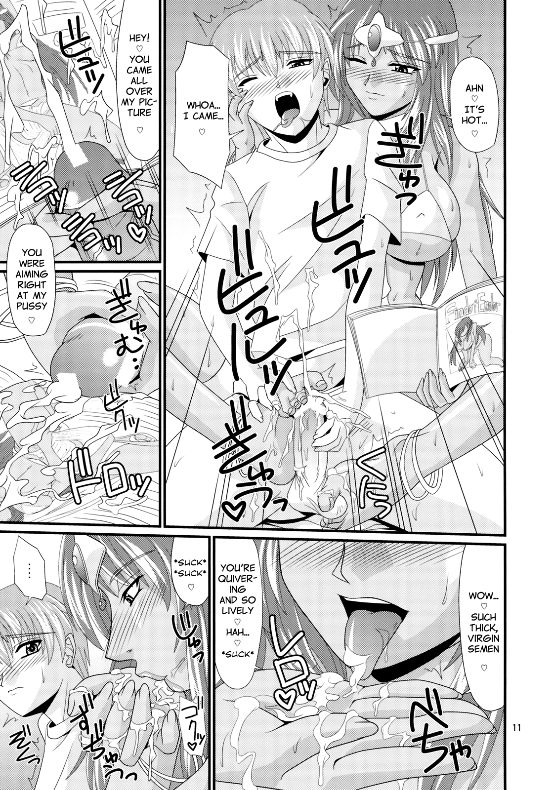 Endor Night Fires!! page 10 full