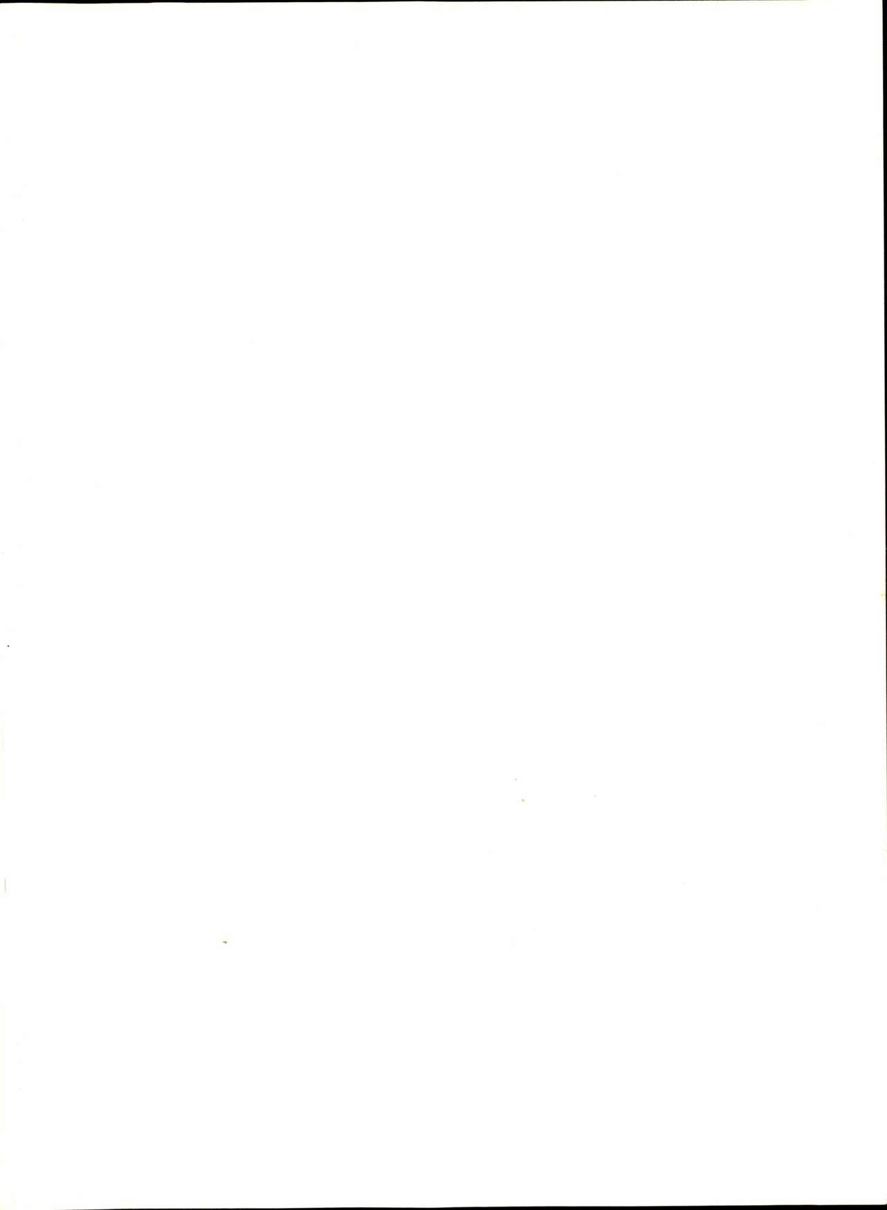 LOOK OUT 13 page 2 full