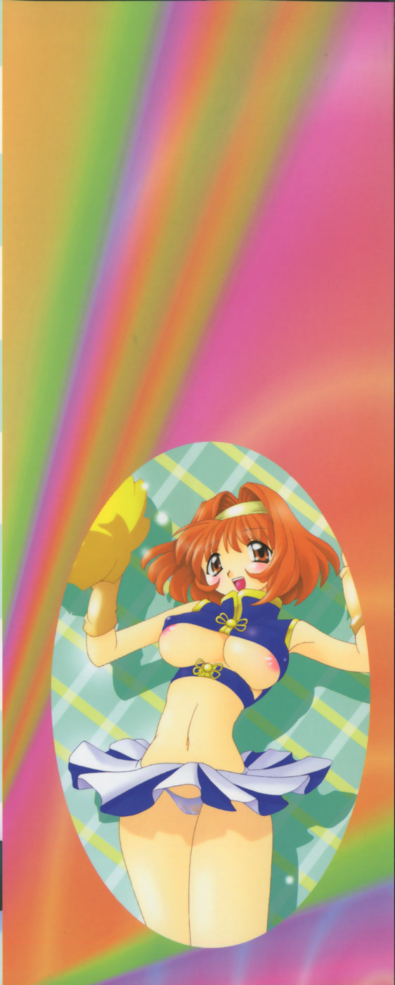 Nekohime Minako Nami Sakuhinshuu page 5 full