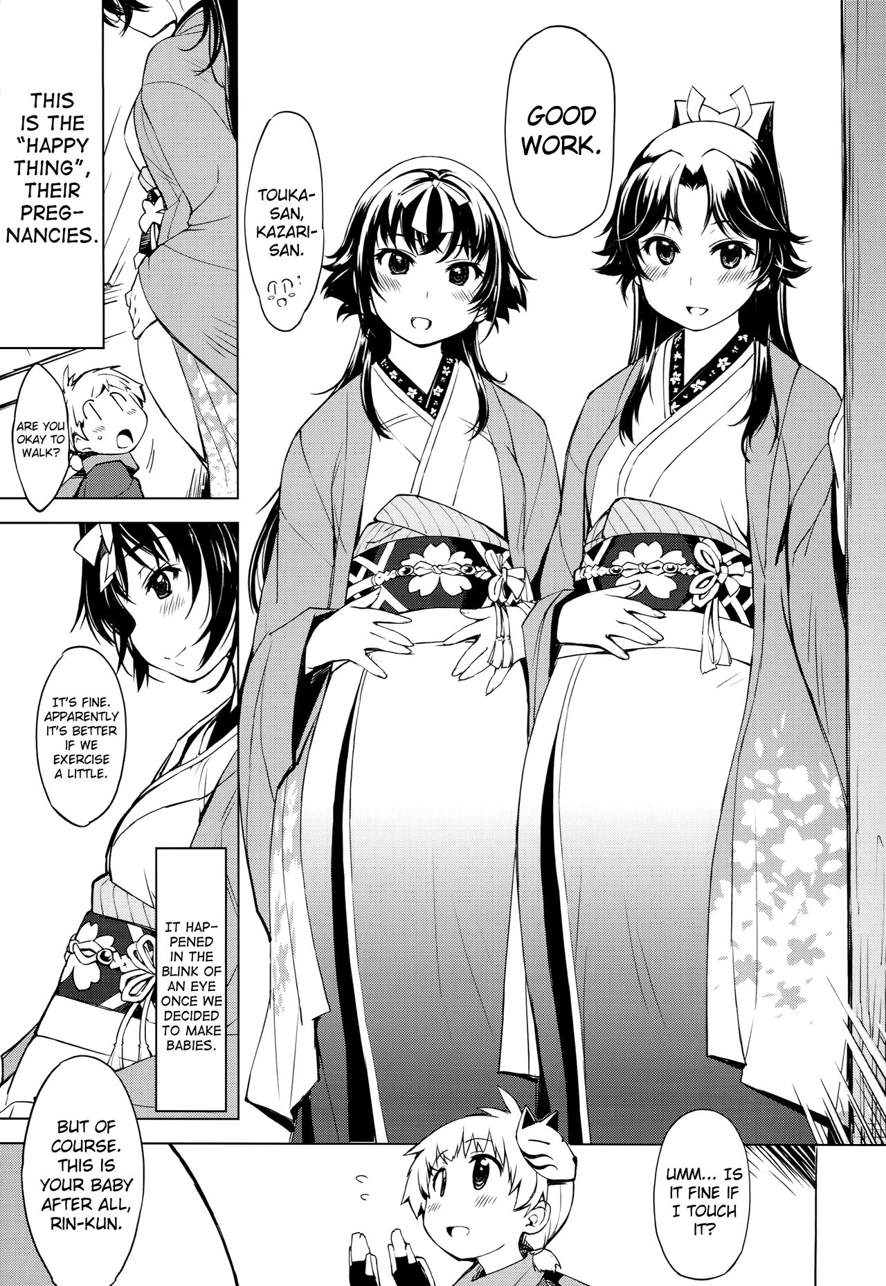 Onigashima no-- page 5 full