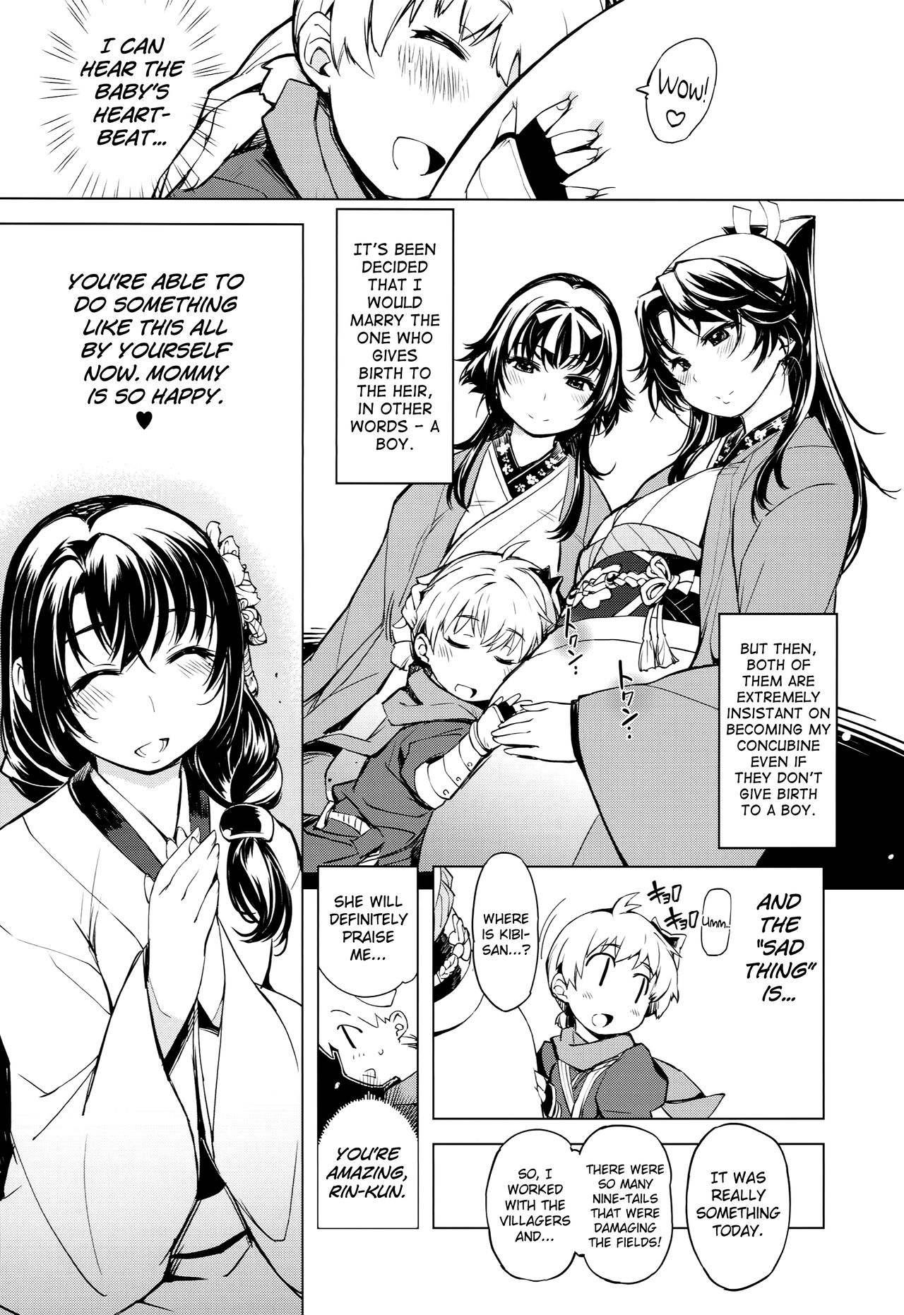 Onigashima no-- page 6 full