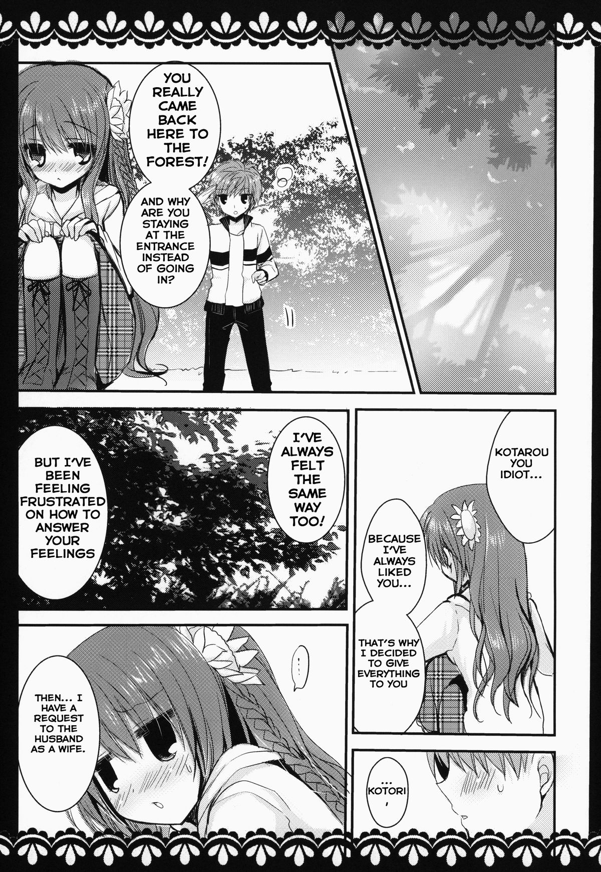 KOTORI 100% page 6 full