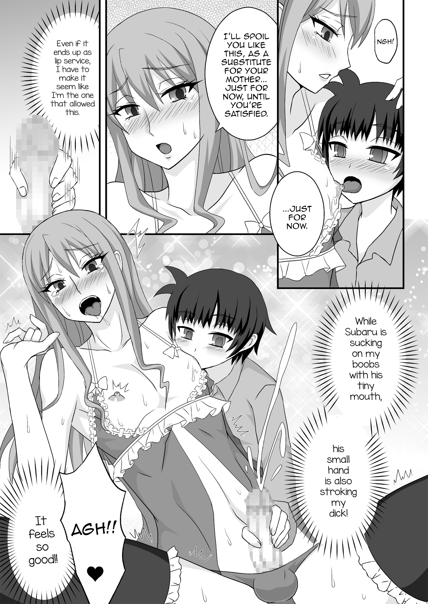 Onee ga Mama ni Narun da yo! page 10 full