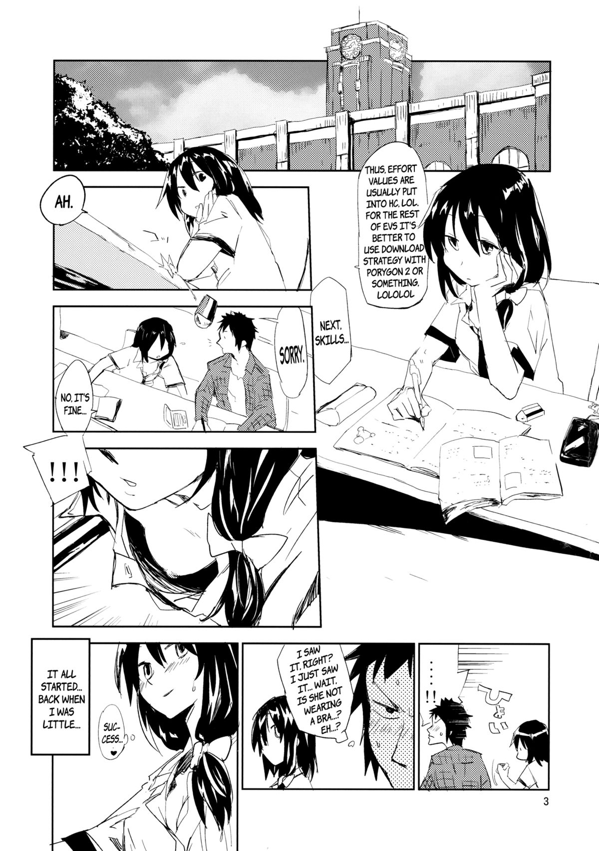 #Roshutsu Renko-chan | #Exhibitionist Renko-chan page 2 full