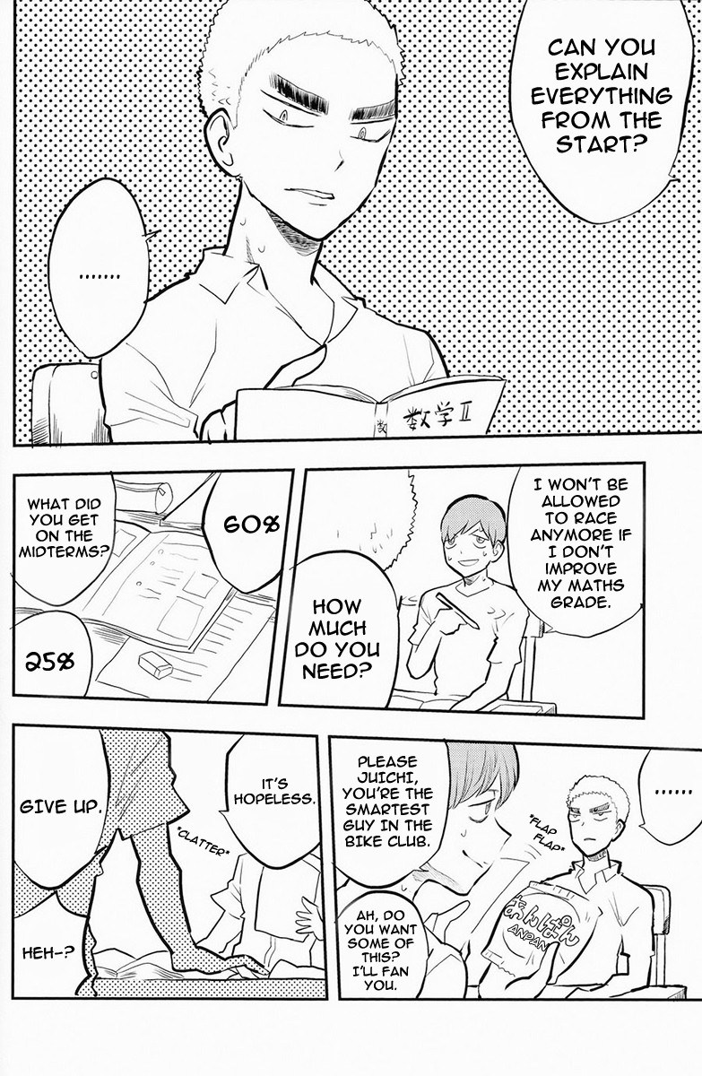 Chissoku Shisou na Juvenile page 6 full