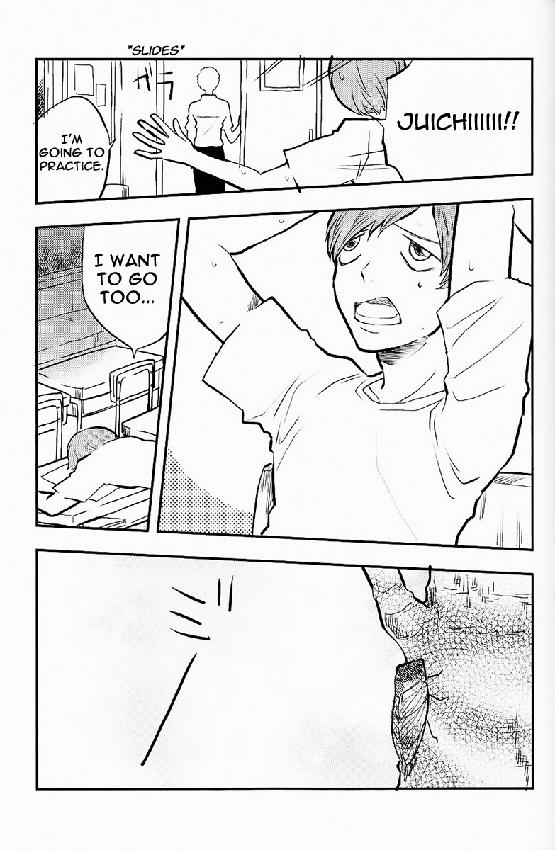 Chissoku Shisou na Juvenile page 7 full