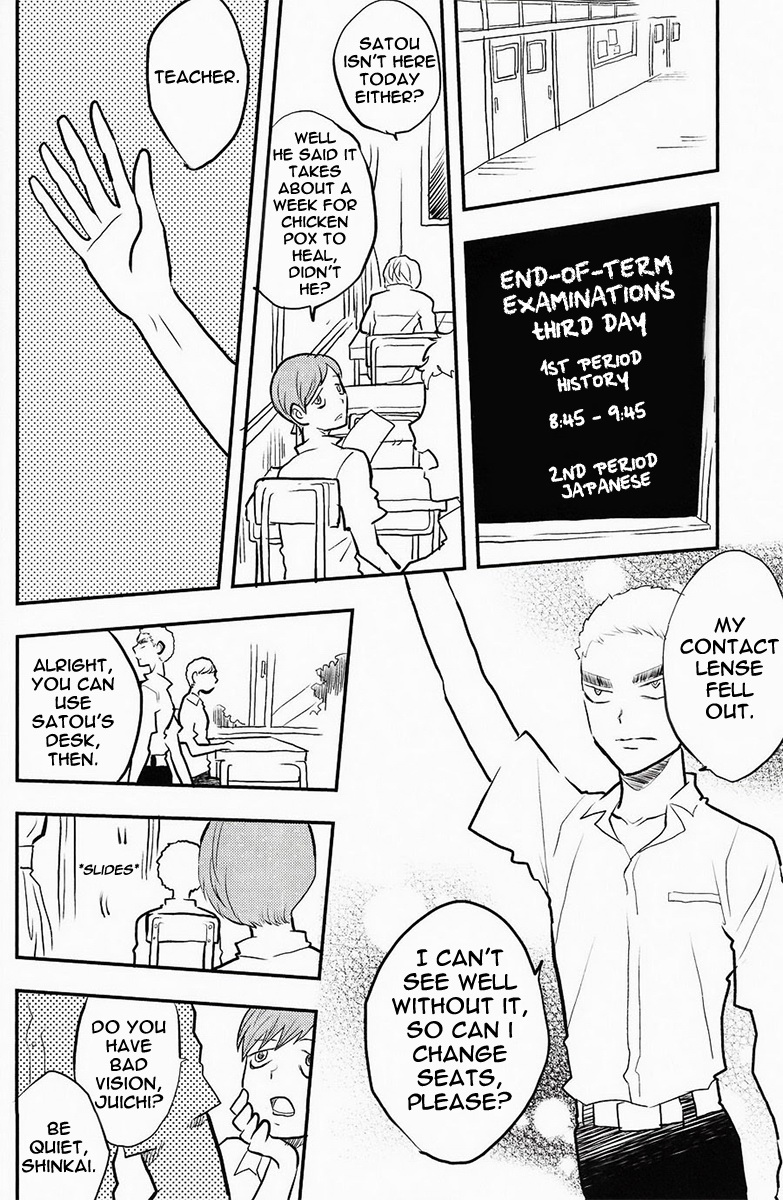 Chissoku Shisou na Juvenile page 8 full