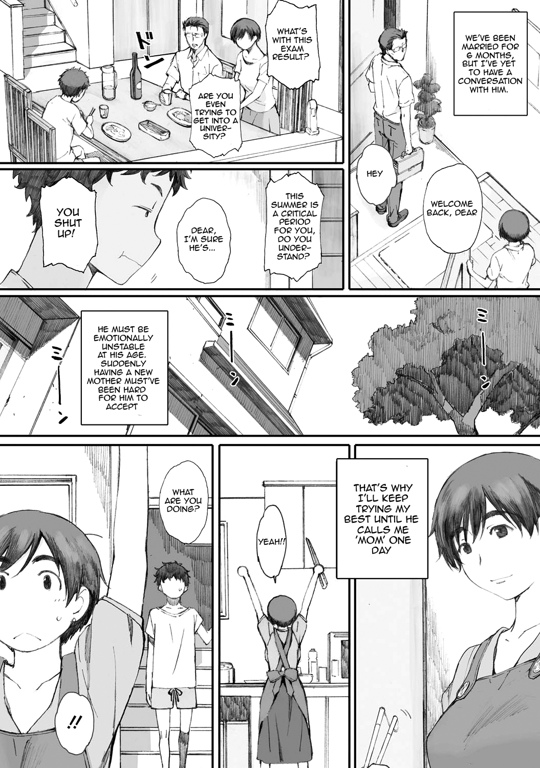 Tourou no Su | The Praying Mantis' Nest page 2 full
