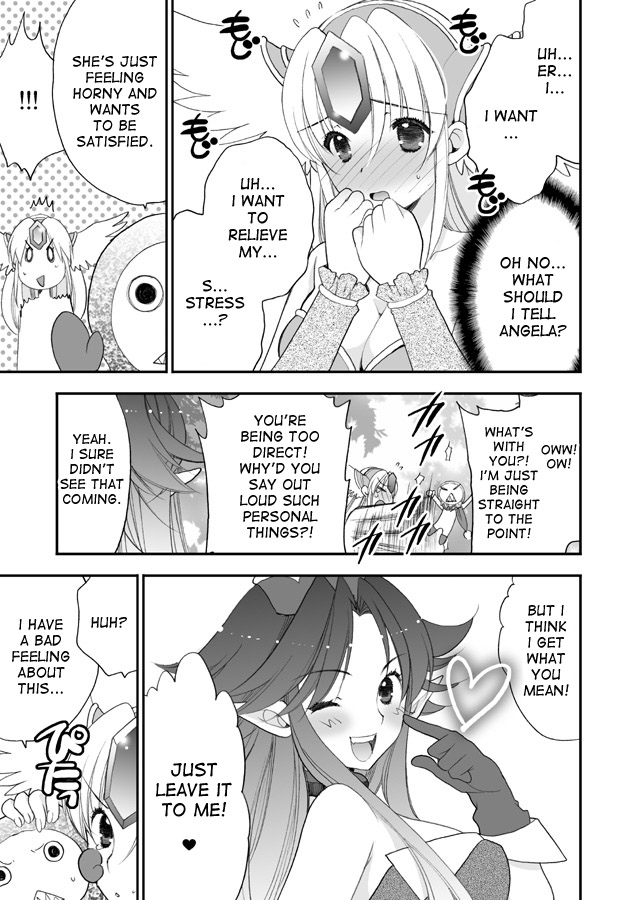 Princess Code 05 page 4 full