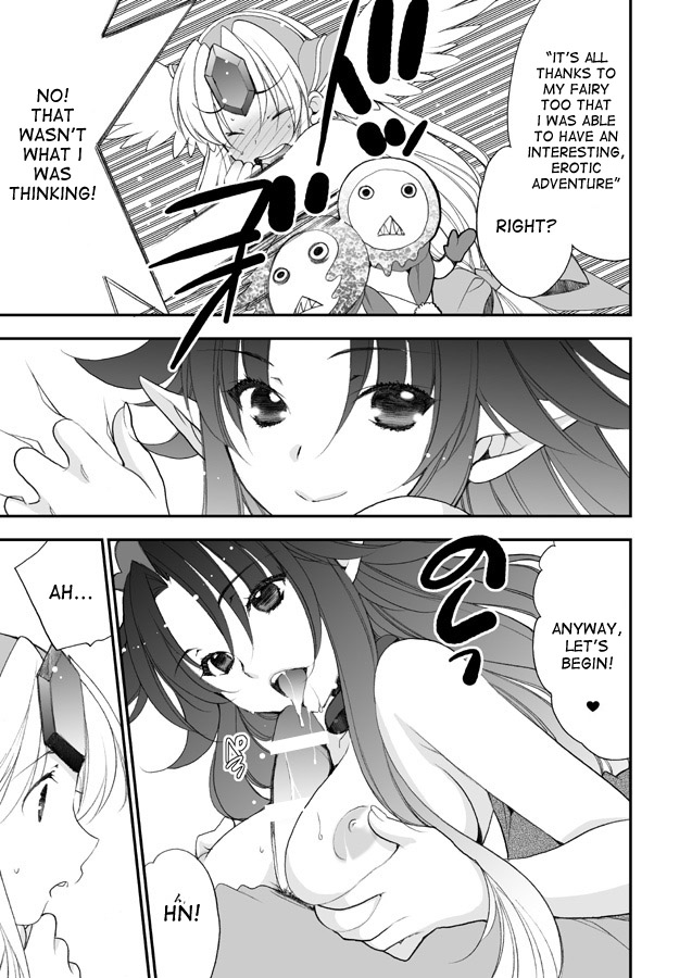 Princess Code 05 page 6 full