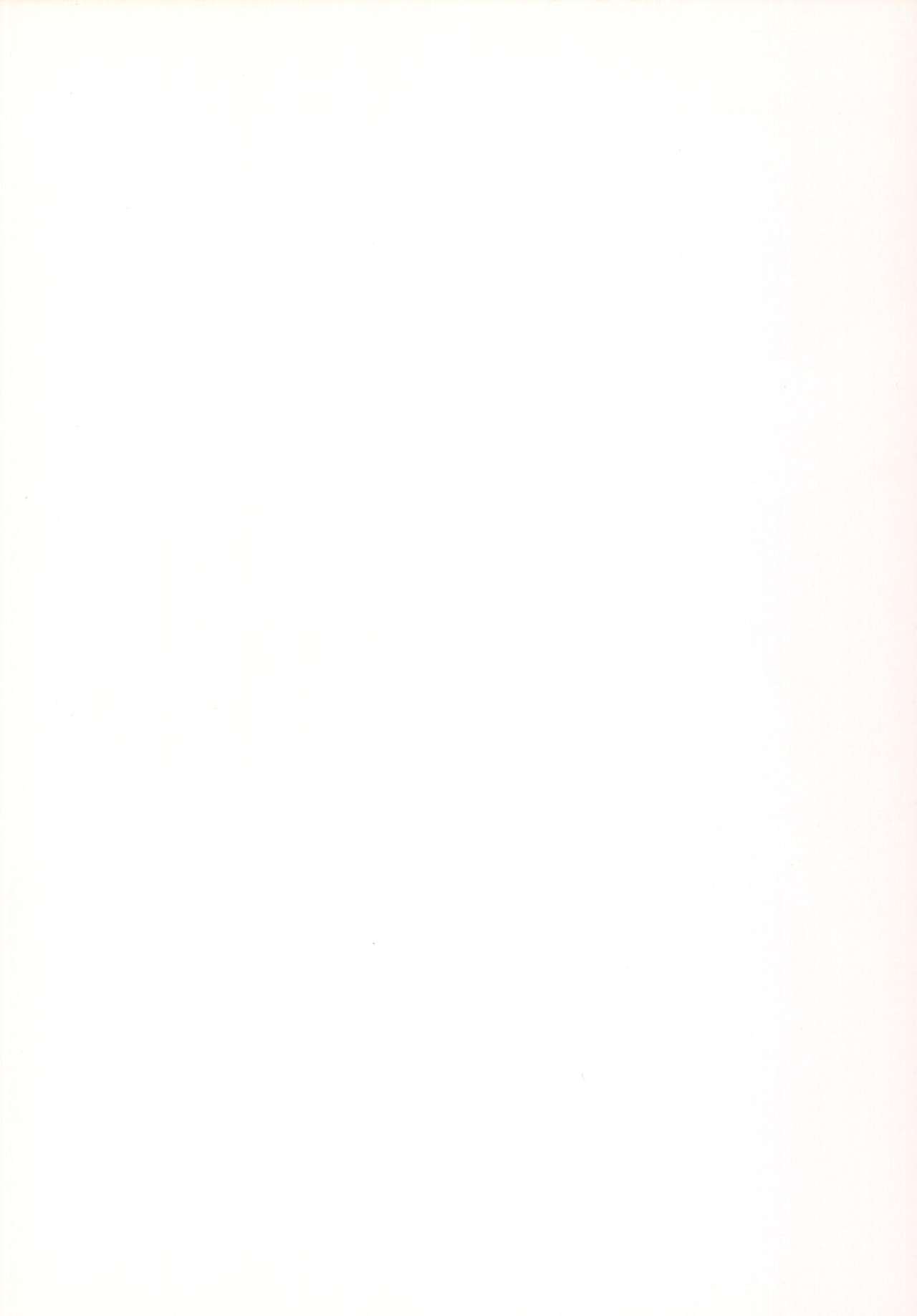 SLAYERS ADULT 6 page 4 full