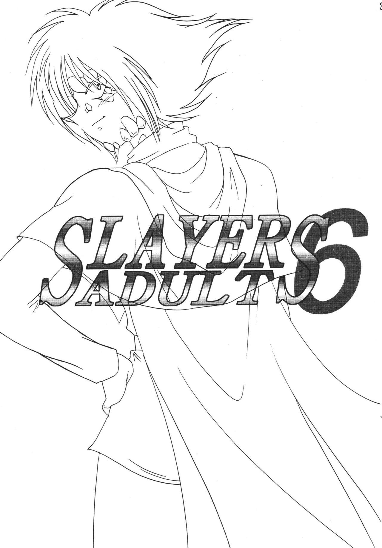 SLAYERS ADULT 6 page 5 full