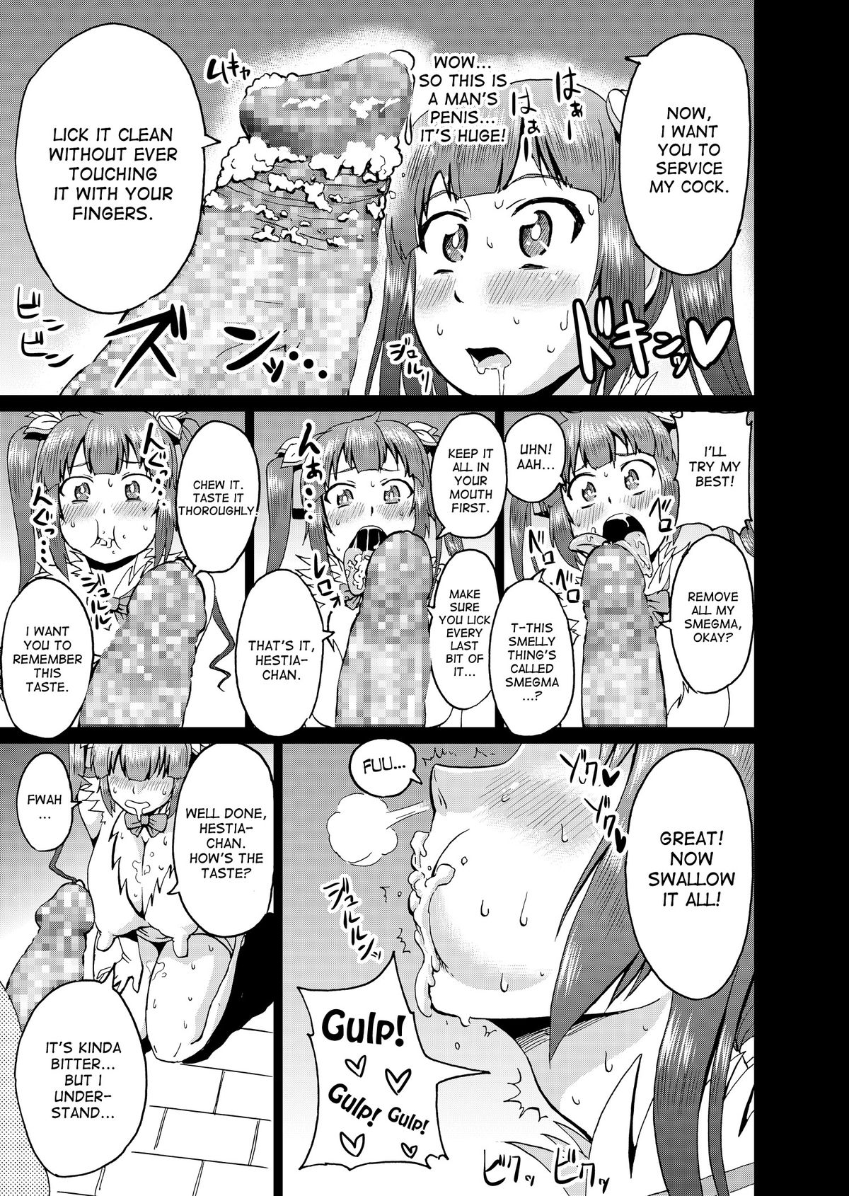 Bell-kun no Tame ni... | Be ... for Bell page 8 full