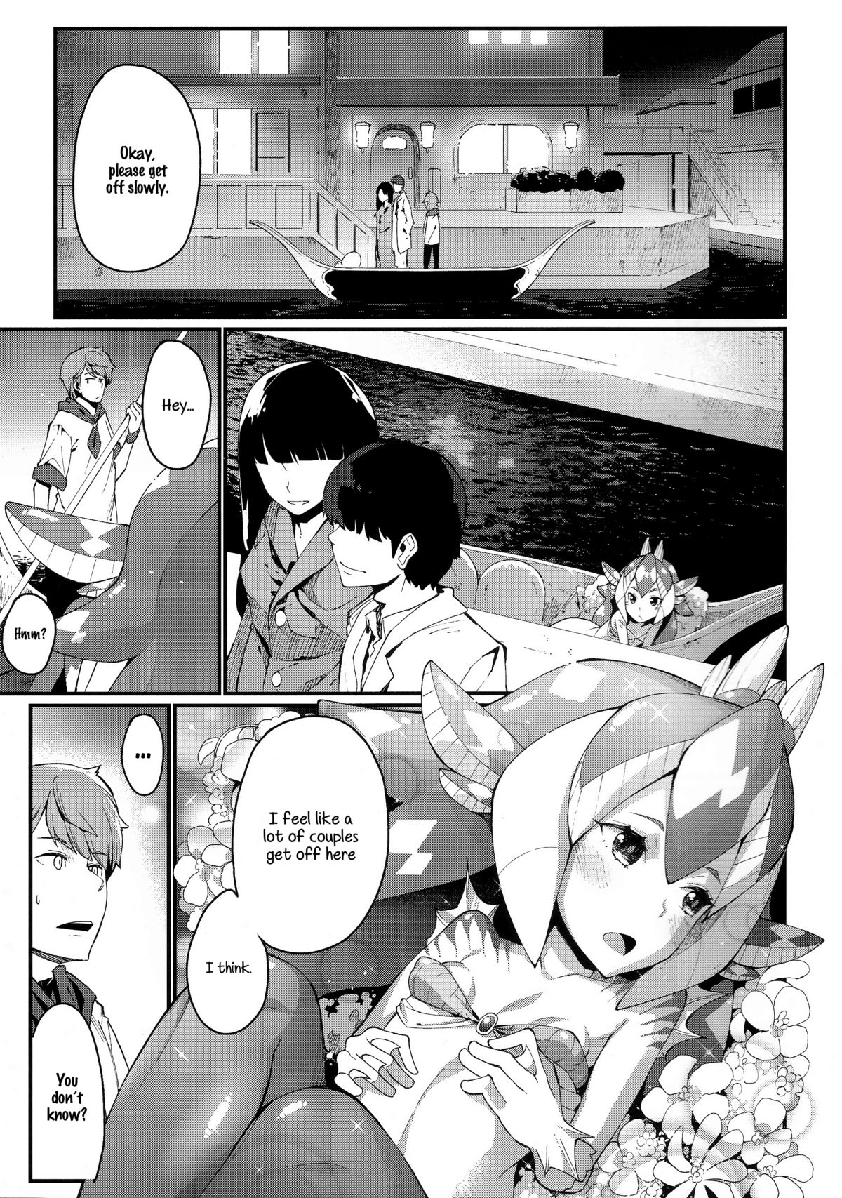 Ajin Shoujo-tan Vol. 5 Another page 2 full