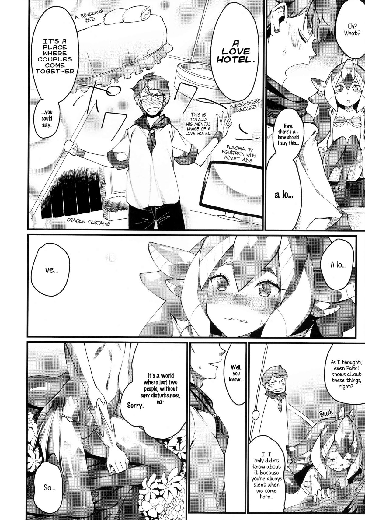 Ajin Shoujo-tan Vol. 5 Another page 3 full