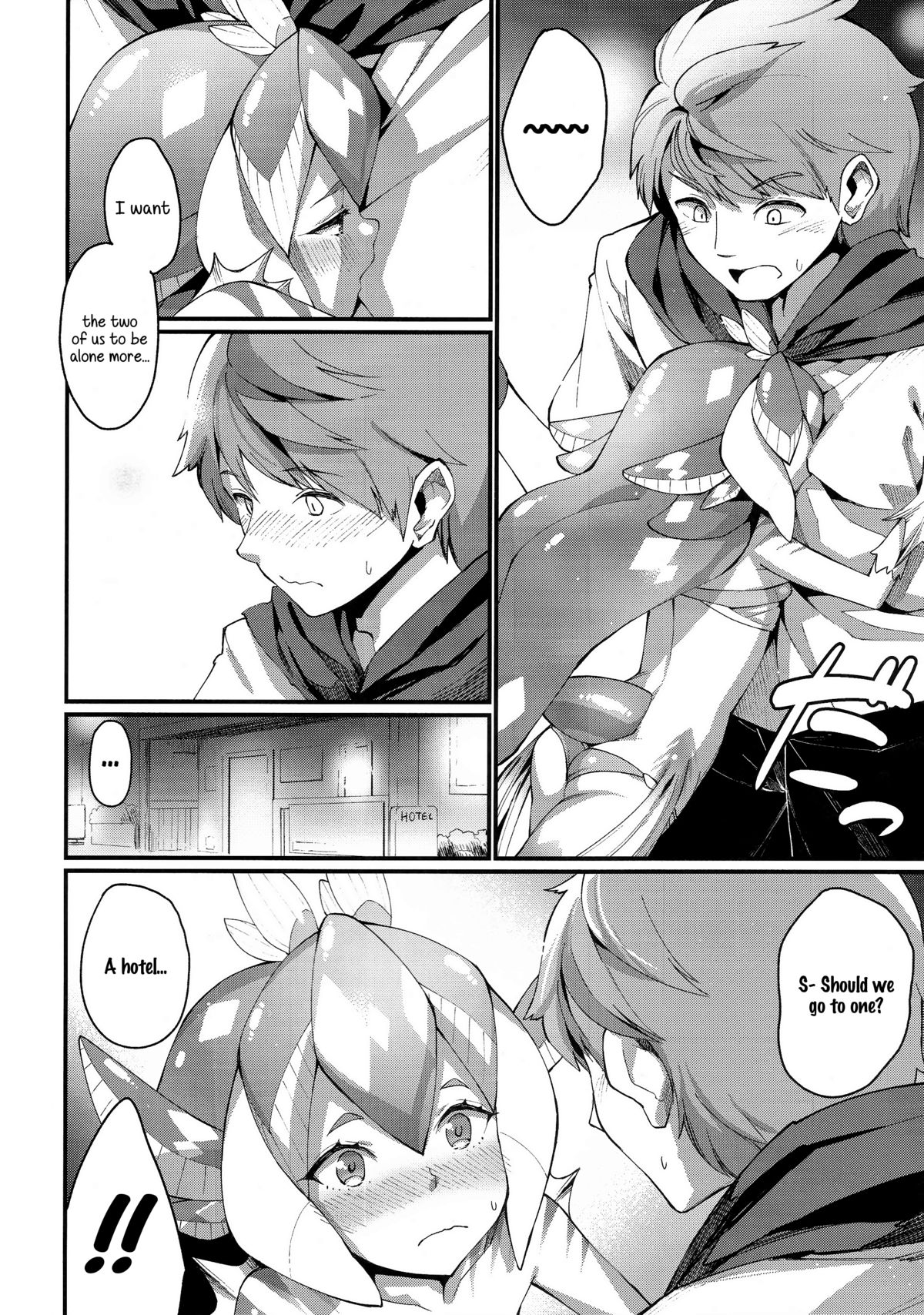 Ajin Shoujo-tan Vol. 5 Another page 5 full