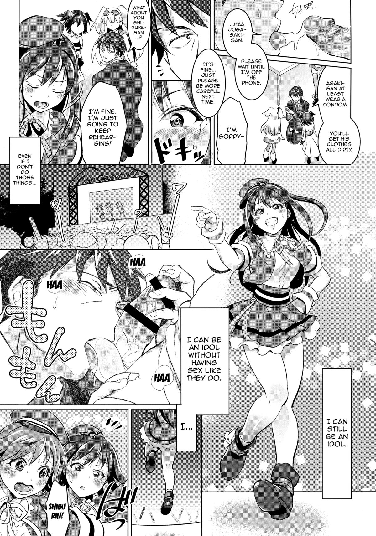 Futanari Master Onahole P page 5 full