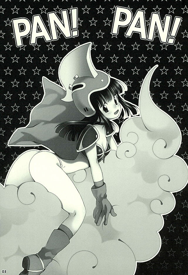 PAN!PAN! page 2 full