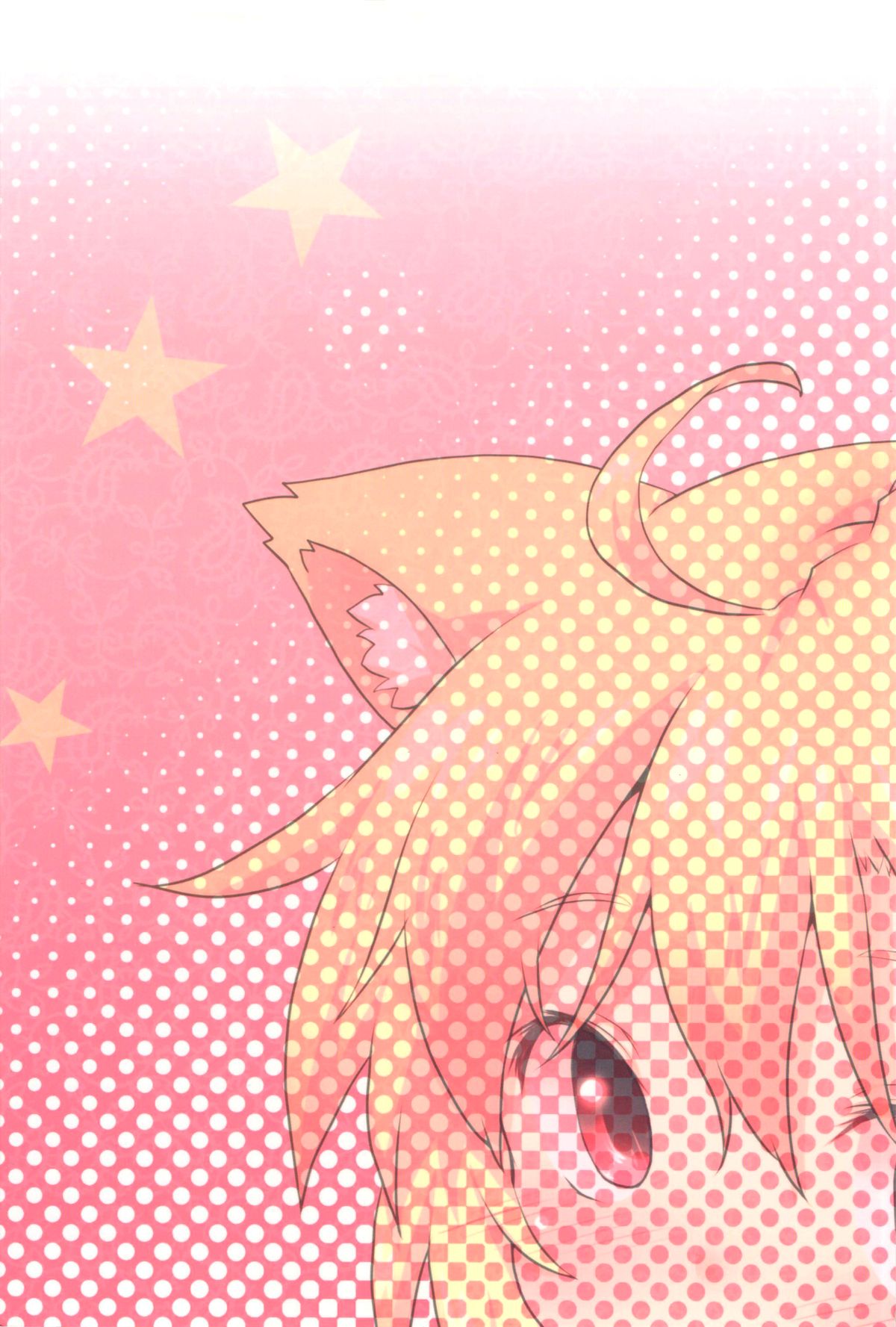 Nichijou Seikatsu -San- page 2 full