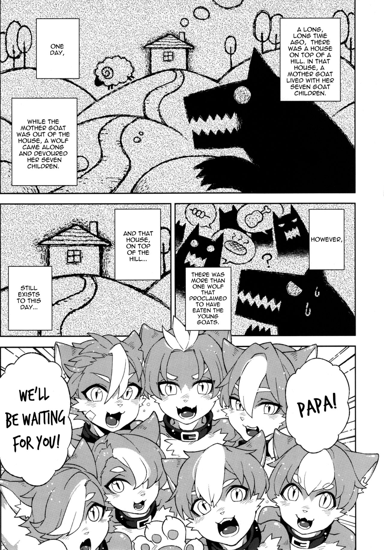 Dounen Hakai ~Ookami to Nanahiki no Kohitsuji~ | Childhood Destruction #5 ~The Wolf and the Seven Young Goats~ page 5 full