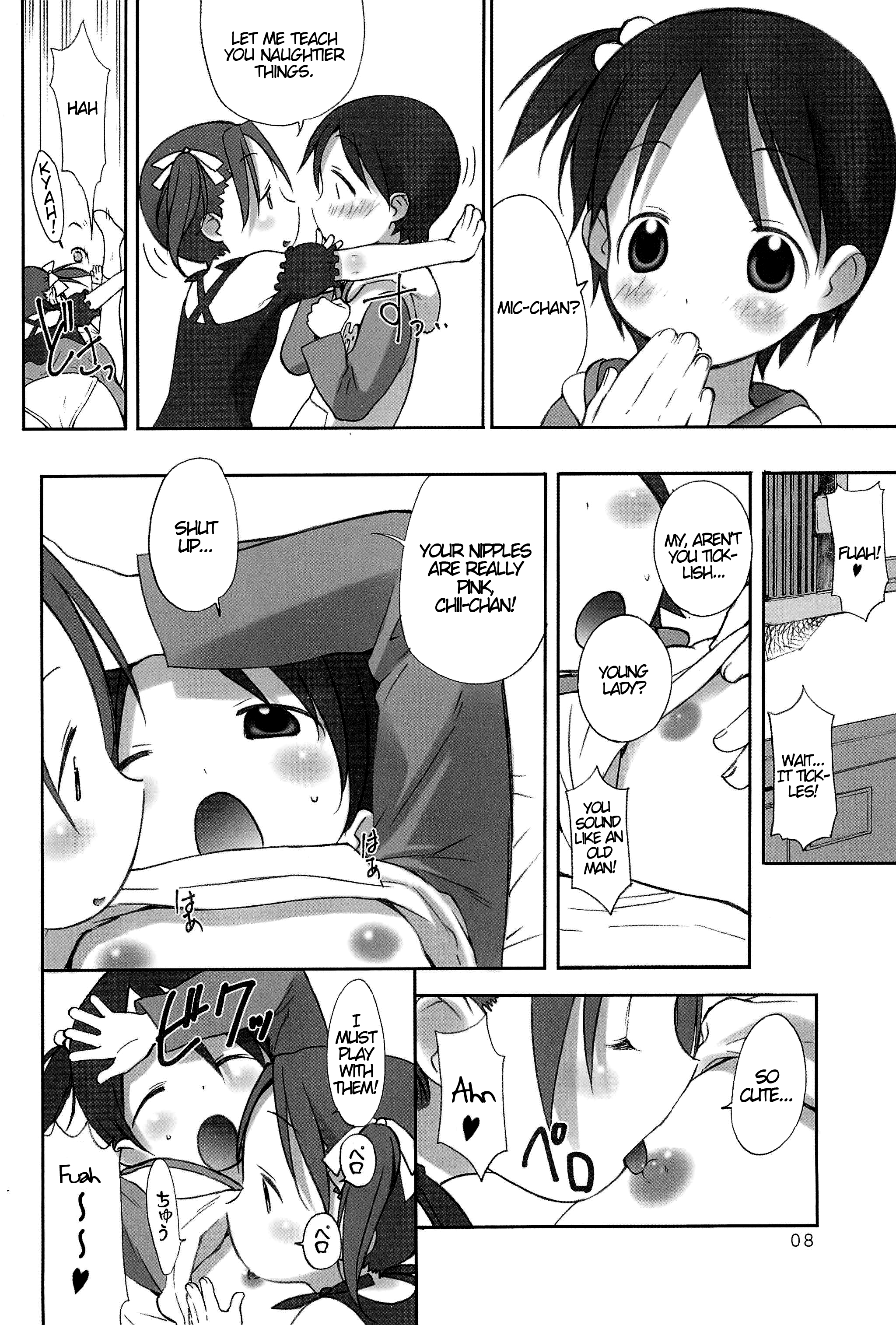 Oriental Radio page 7 full