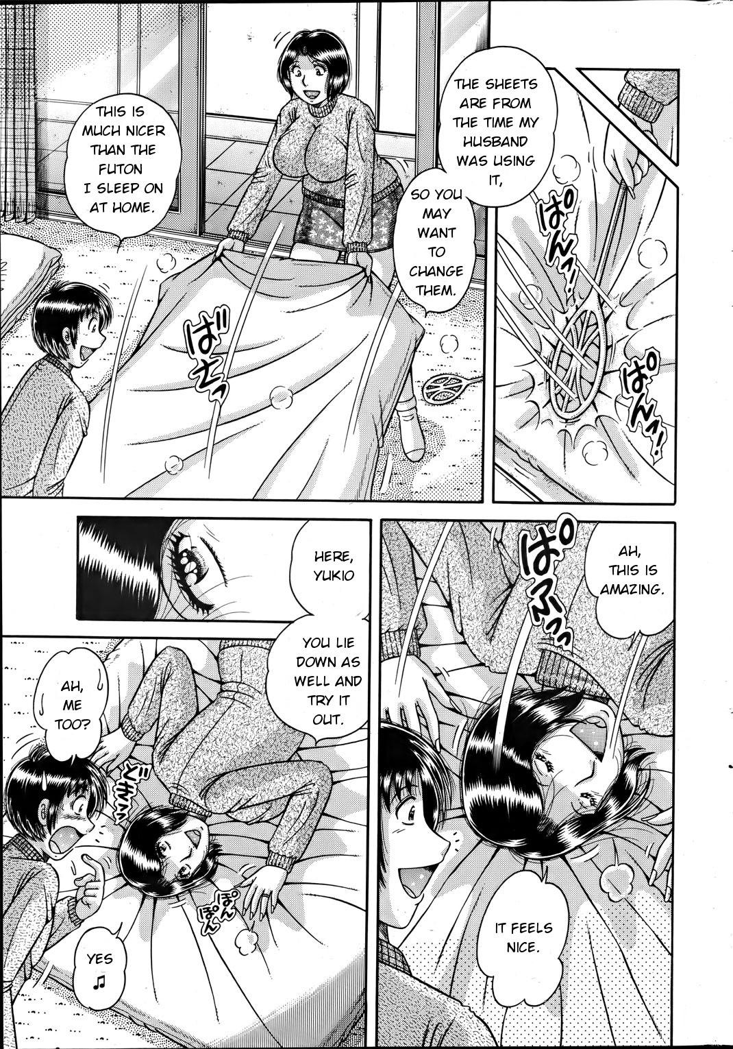 Ikuiku Recycle | Aromatic Recycling page 5 full