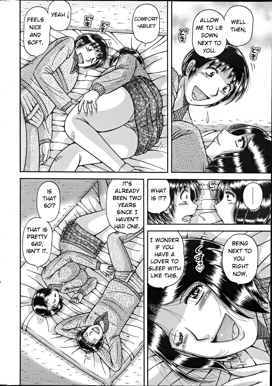 Ikuiku Recycle | Aromatic Recycling page 6 full