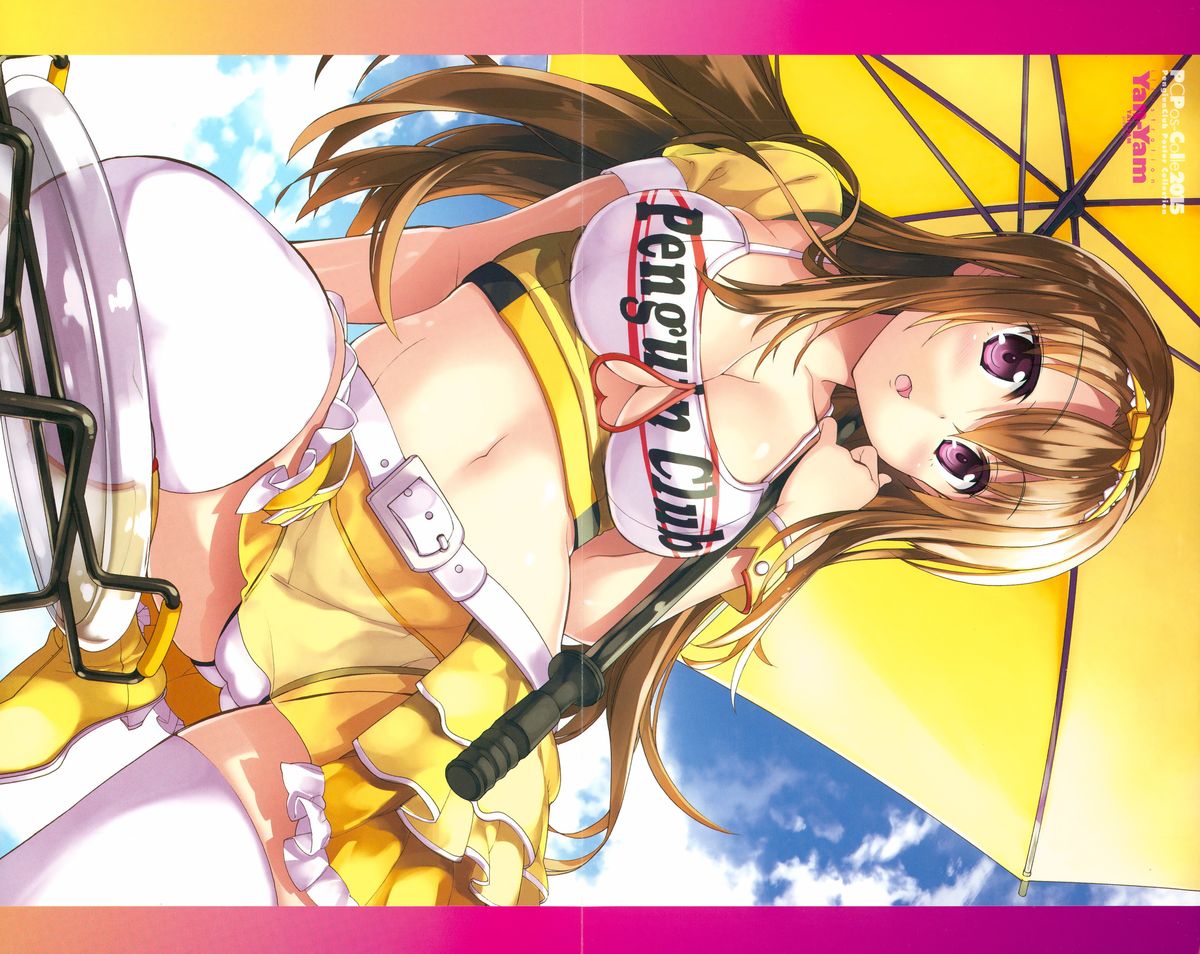 COMIC Penguin Club 2015-12 page 3 full