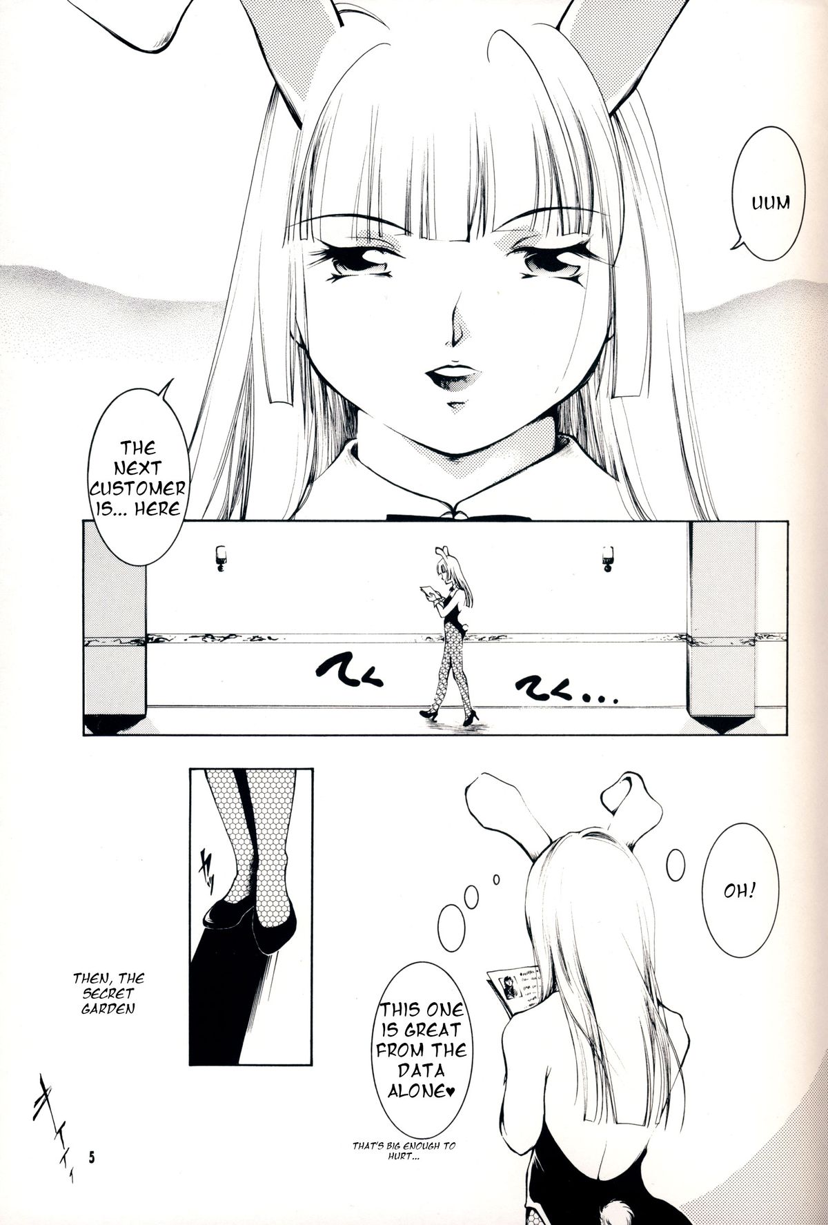 Hadashi no VAMPIRE 7 | Barefoot VAMPIRE 7 page 4 full