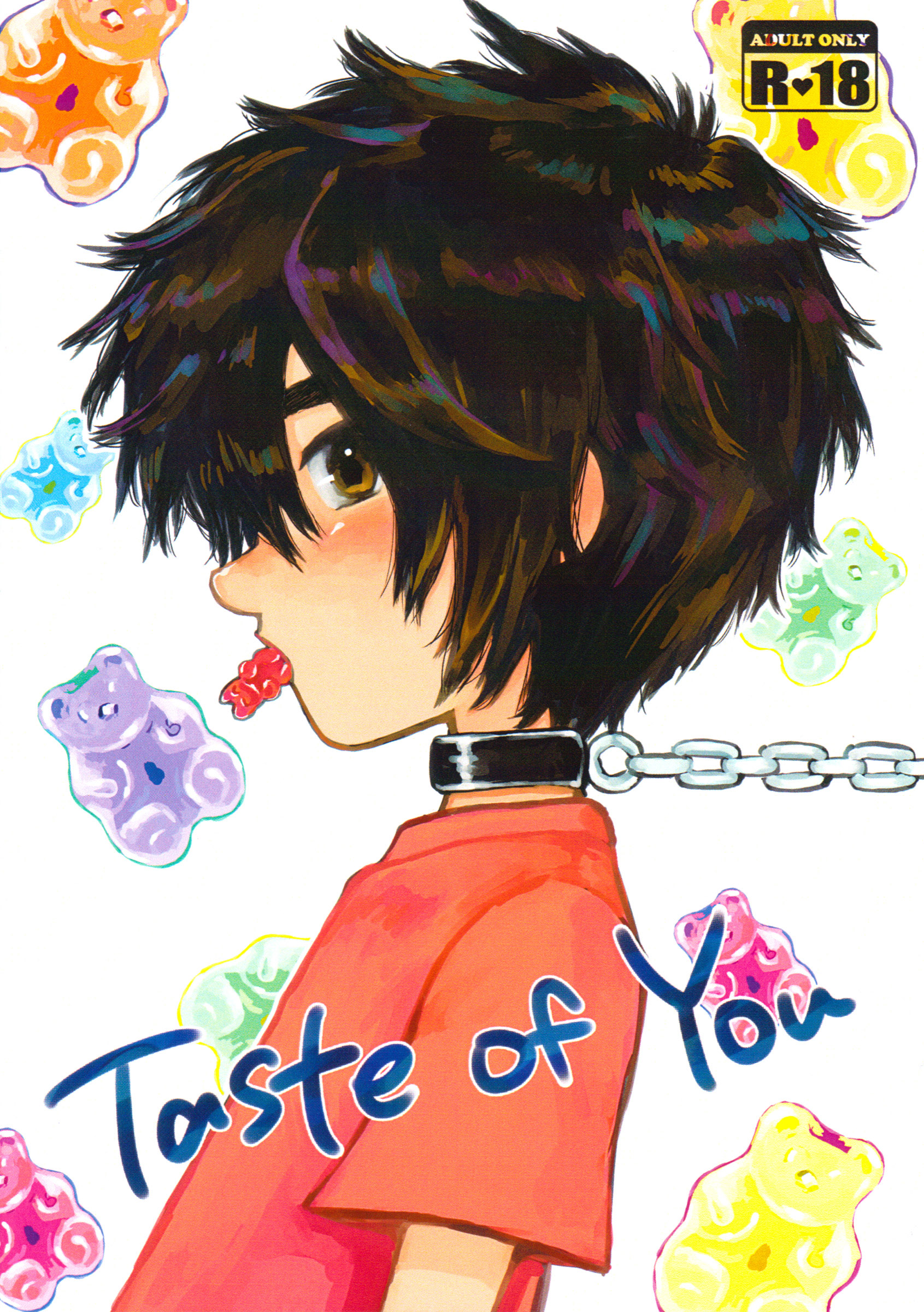 Taste of You page 1 full