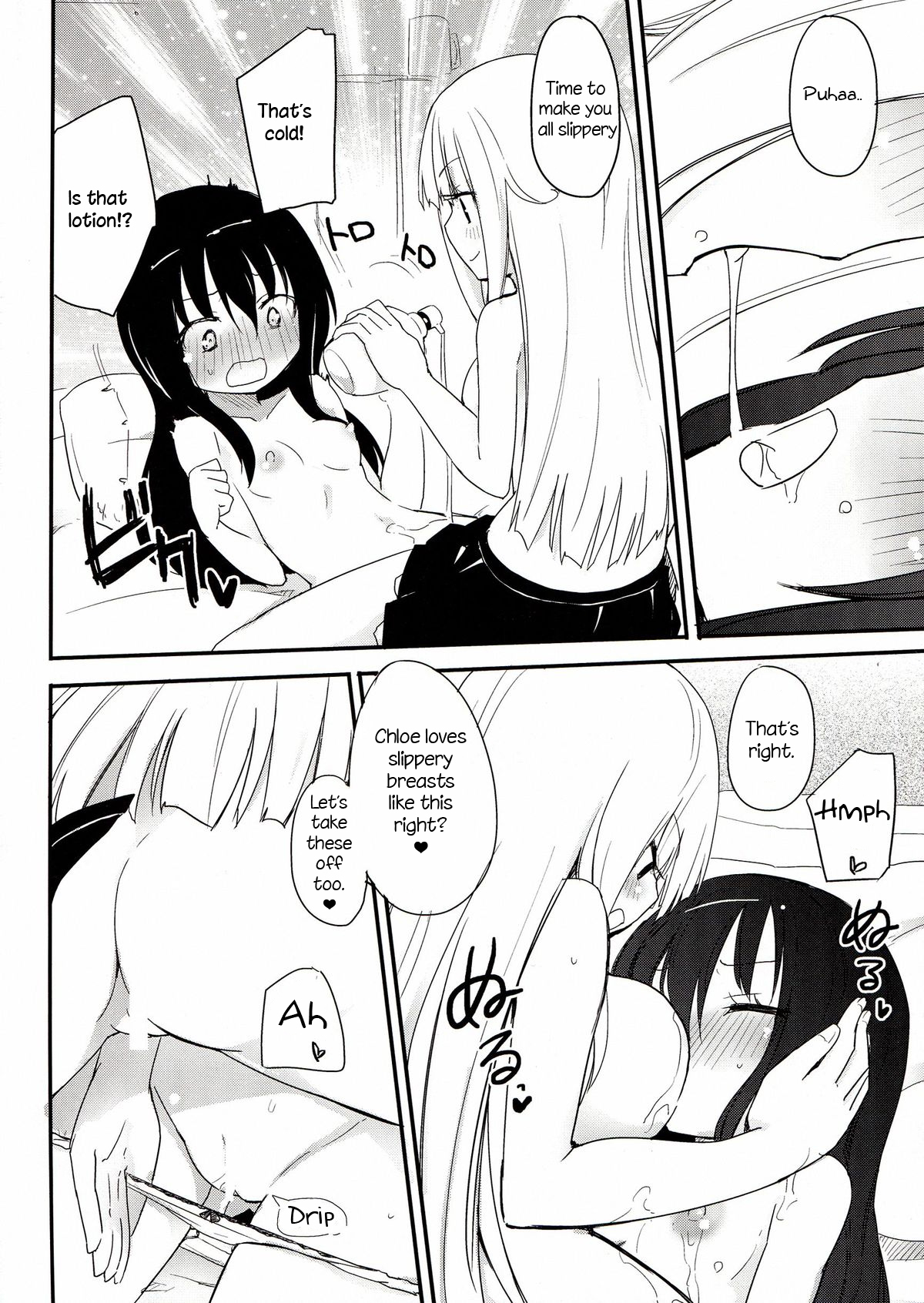 MAGICAL NIPPLE KISS 2 page 8 full