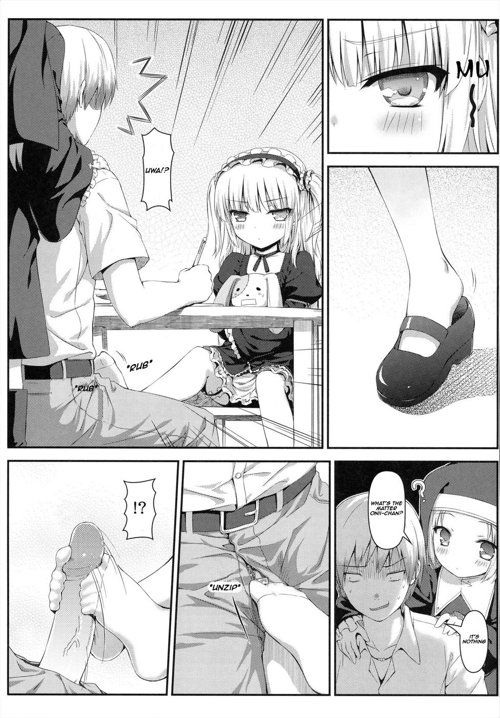 Boku wa Imouto no Wagamama ni Katenai page 6 full
