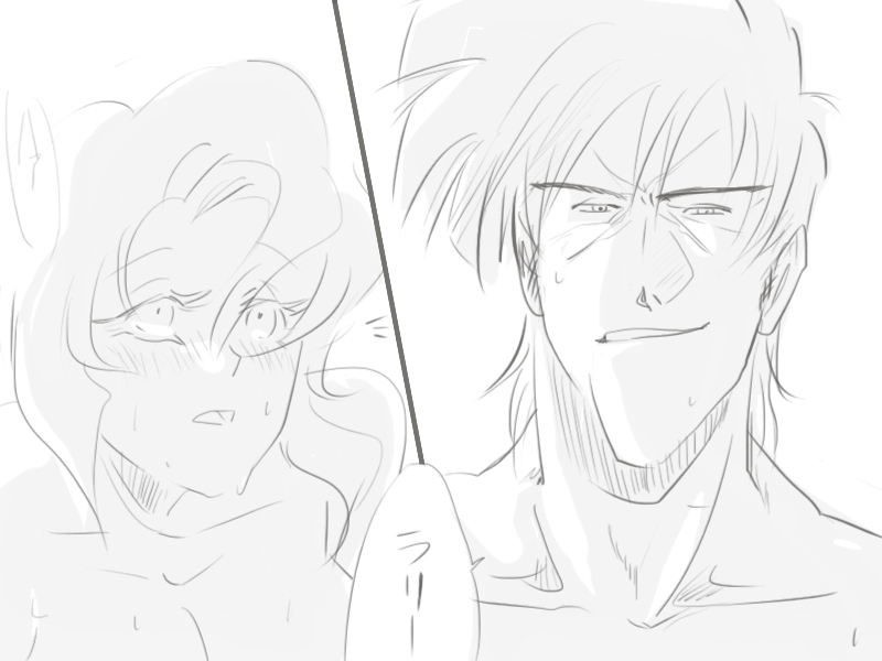 Disce gaudere. page 7 full