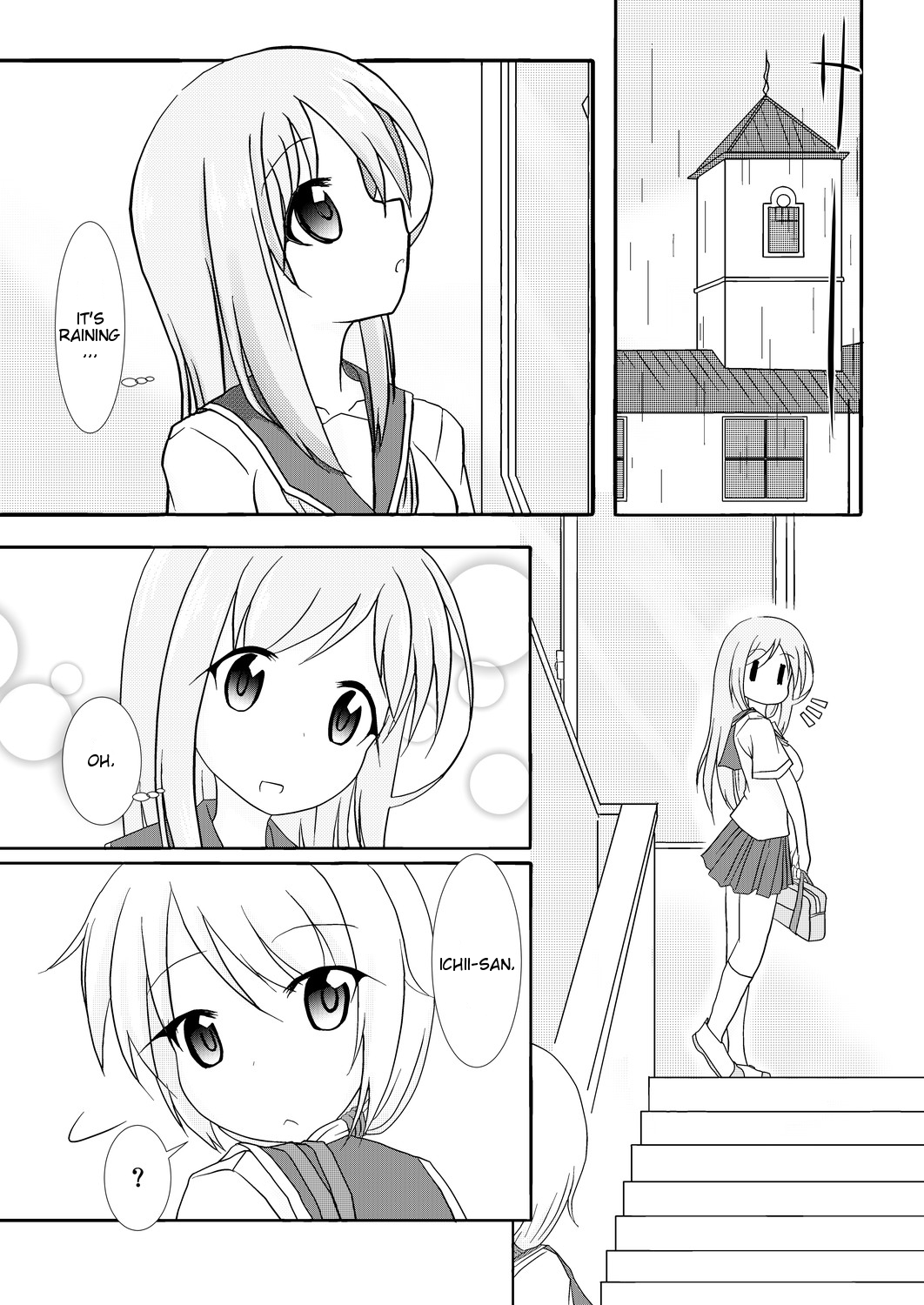 Yui x Ai page 3 full